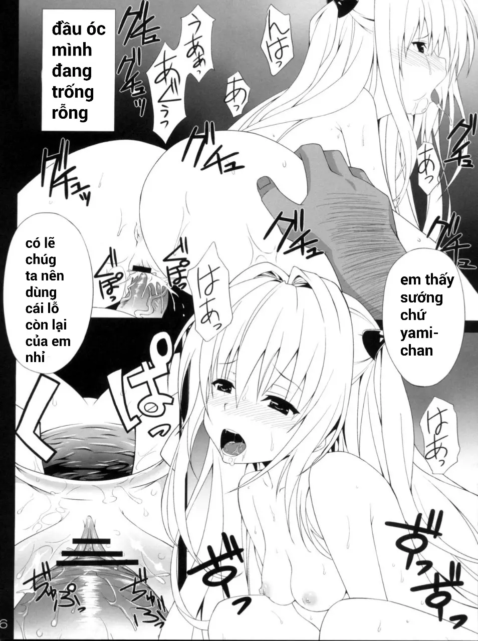 Darkness Illusion - Full trang 15