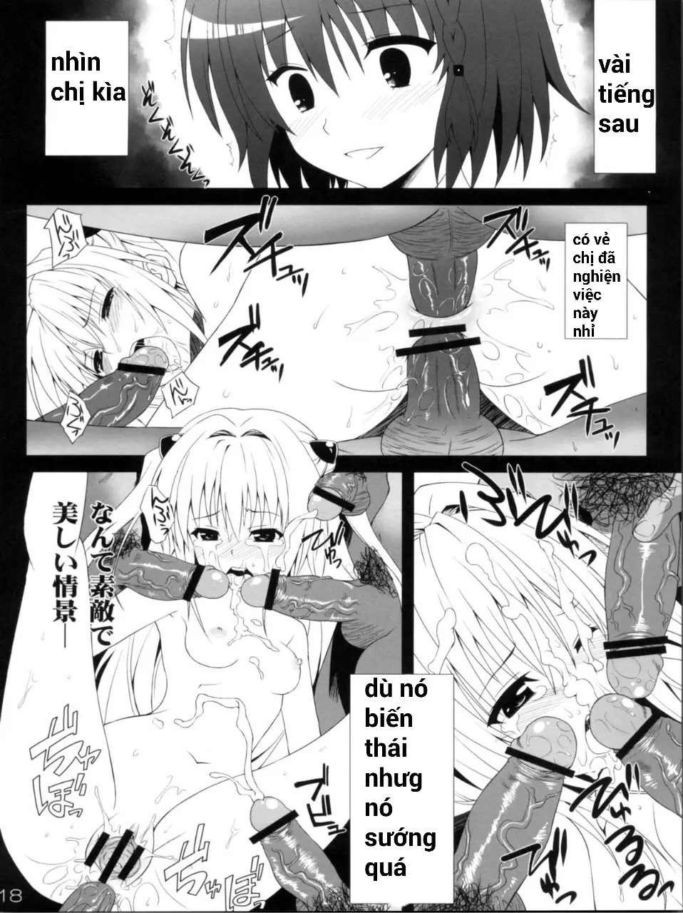 Darkness Illusion - Full trang 17