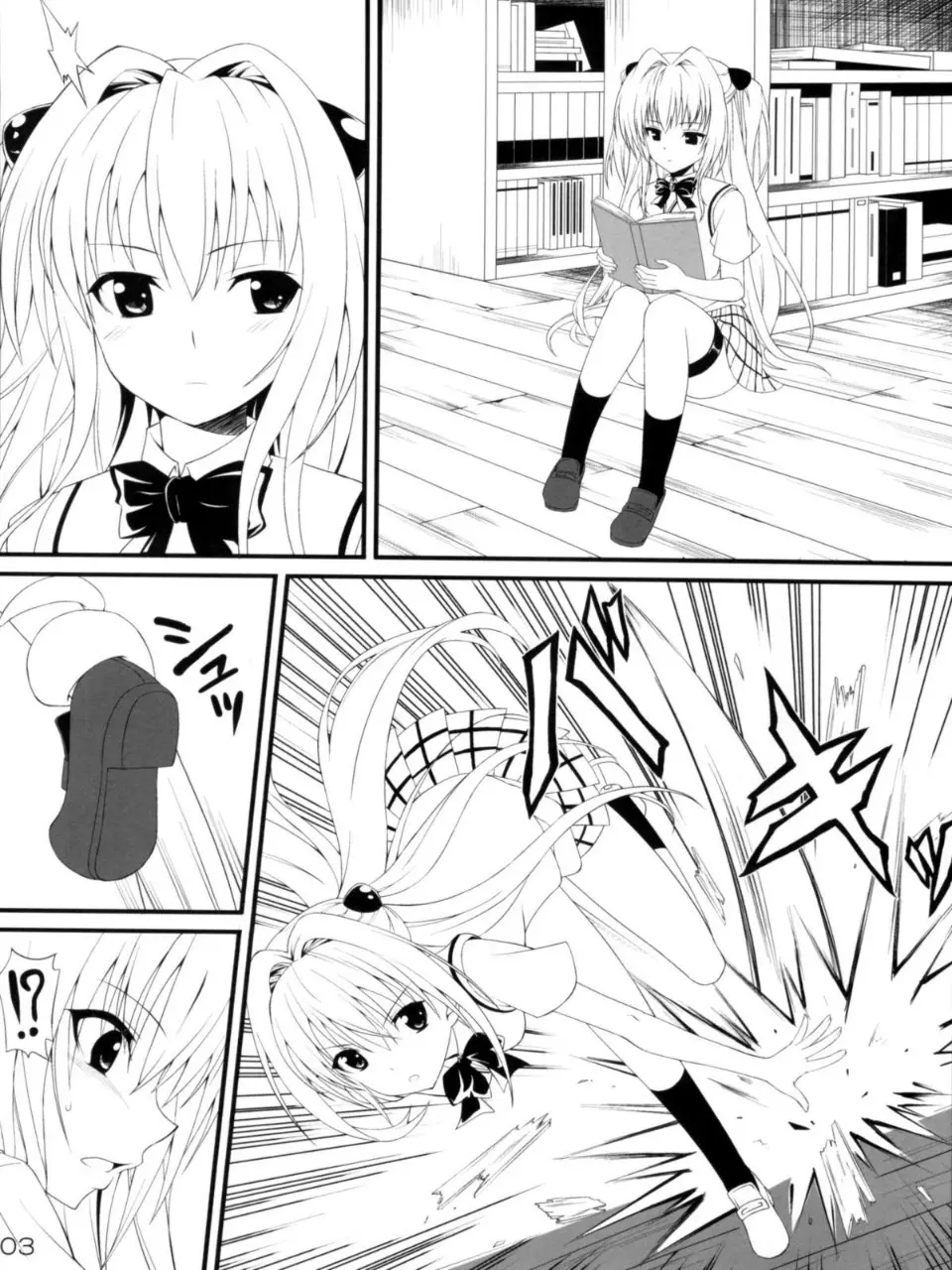 Darkness Illusion - Full trang 2
