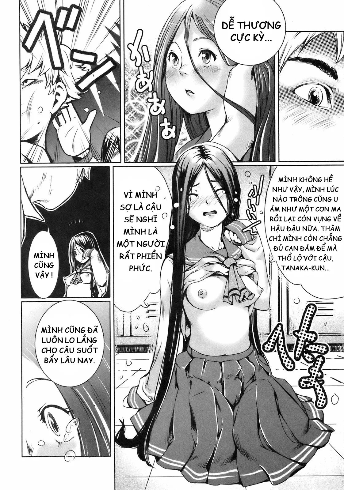 Kininaru Girl | Worrysome Girl - Full trang 6