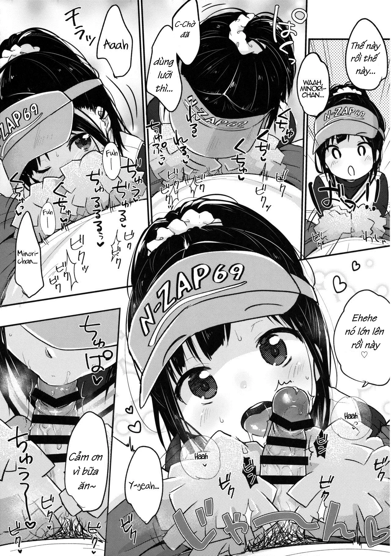 cheer up! - Full trang 14