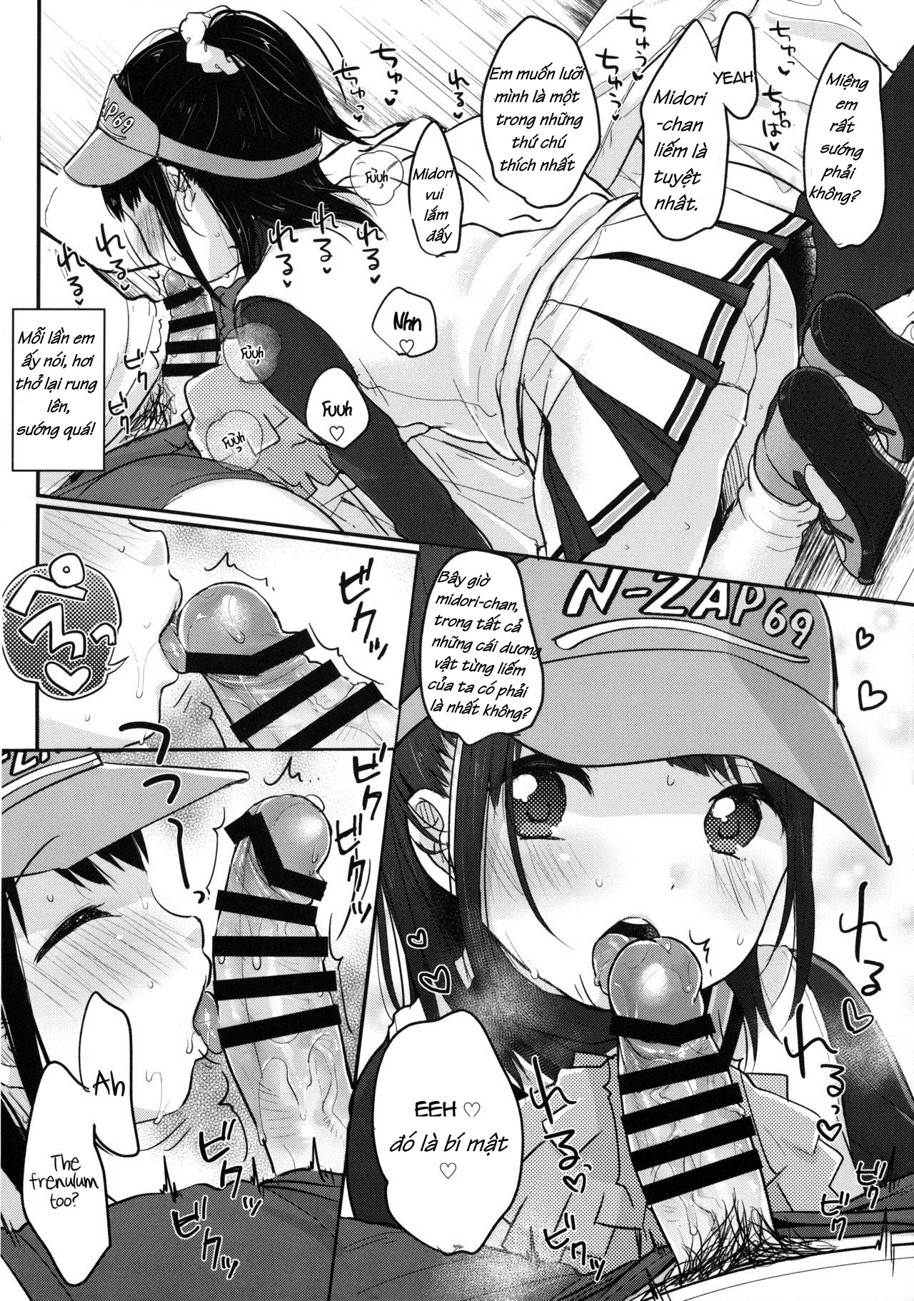 cheer up! - Full trang 15