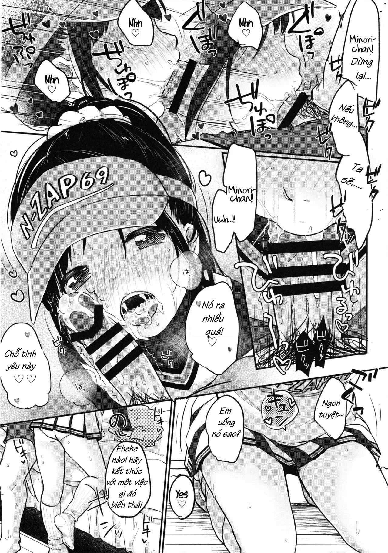 cheer up! - Full trang 17