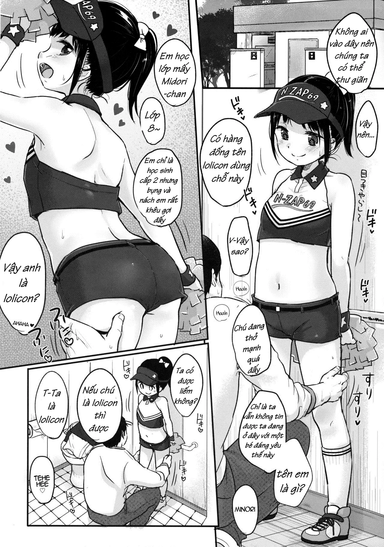 cheer up! - Full trang 5