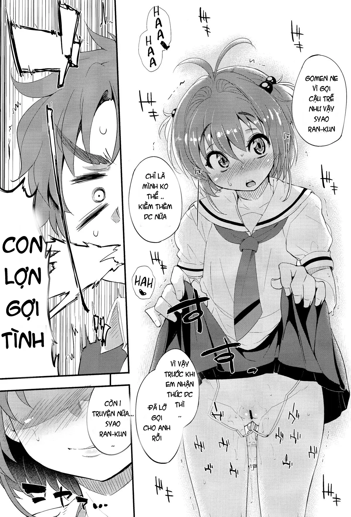 Honto no Watashi | The Real Me - Full trang 10