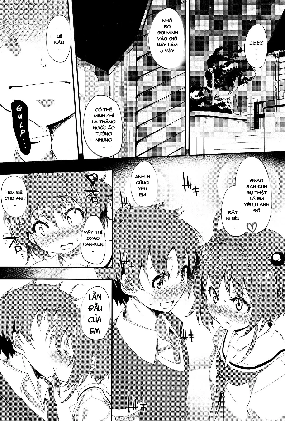 Honto no Watashi | The Real Me - Full trang 8
