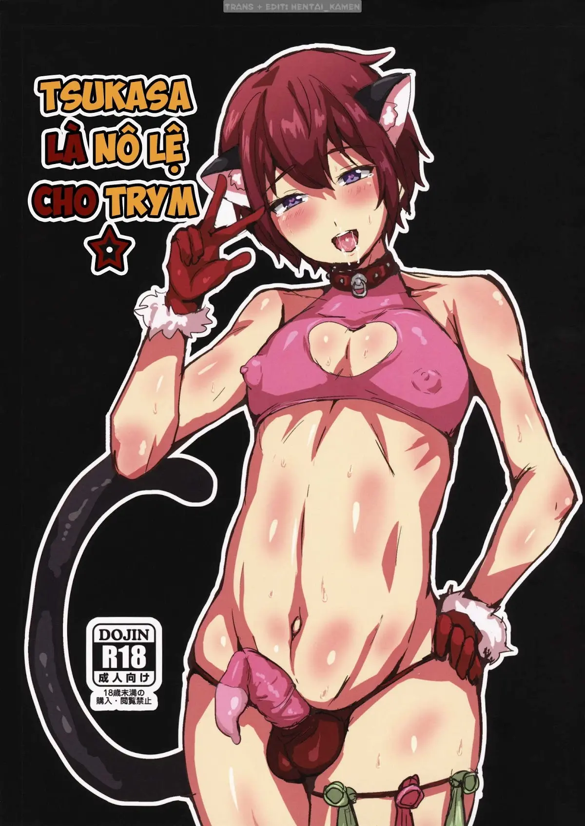 Tsukasa wa PENIS no SLAVE desu - Full trang 2
