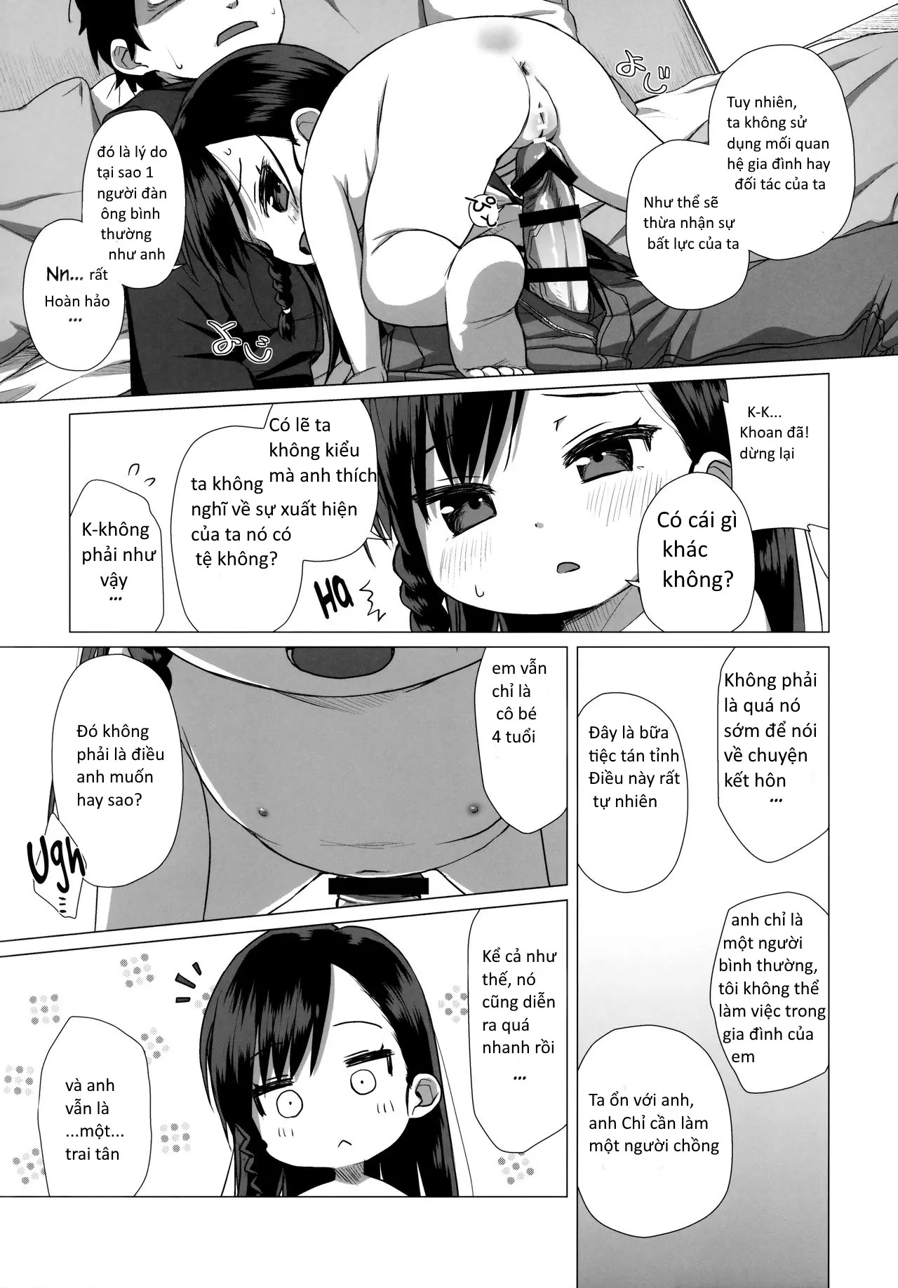 Watakushi Igai no Onna o Shiru Hitsuyou ga Arimashite? ~Ojou-sama Gentei Konkatsu Party~ - Full trang 12
