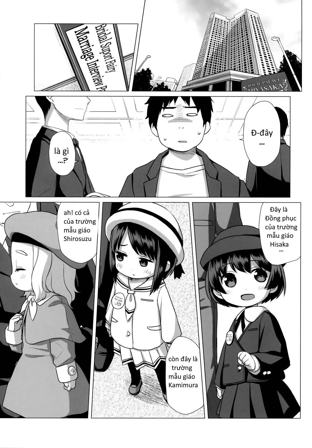 Watakushi Igai no Onna o Shiru Hitsuyou ga Arimashite? ~Ojou-sama Gentei Konkatsu Party~ - Full trang 2