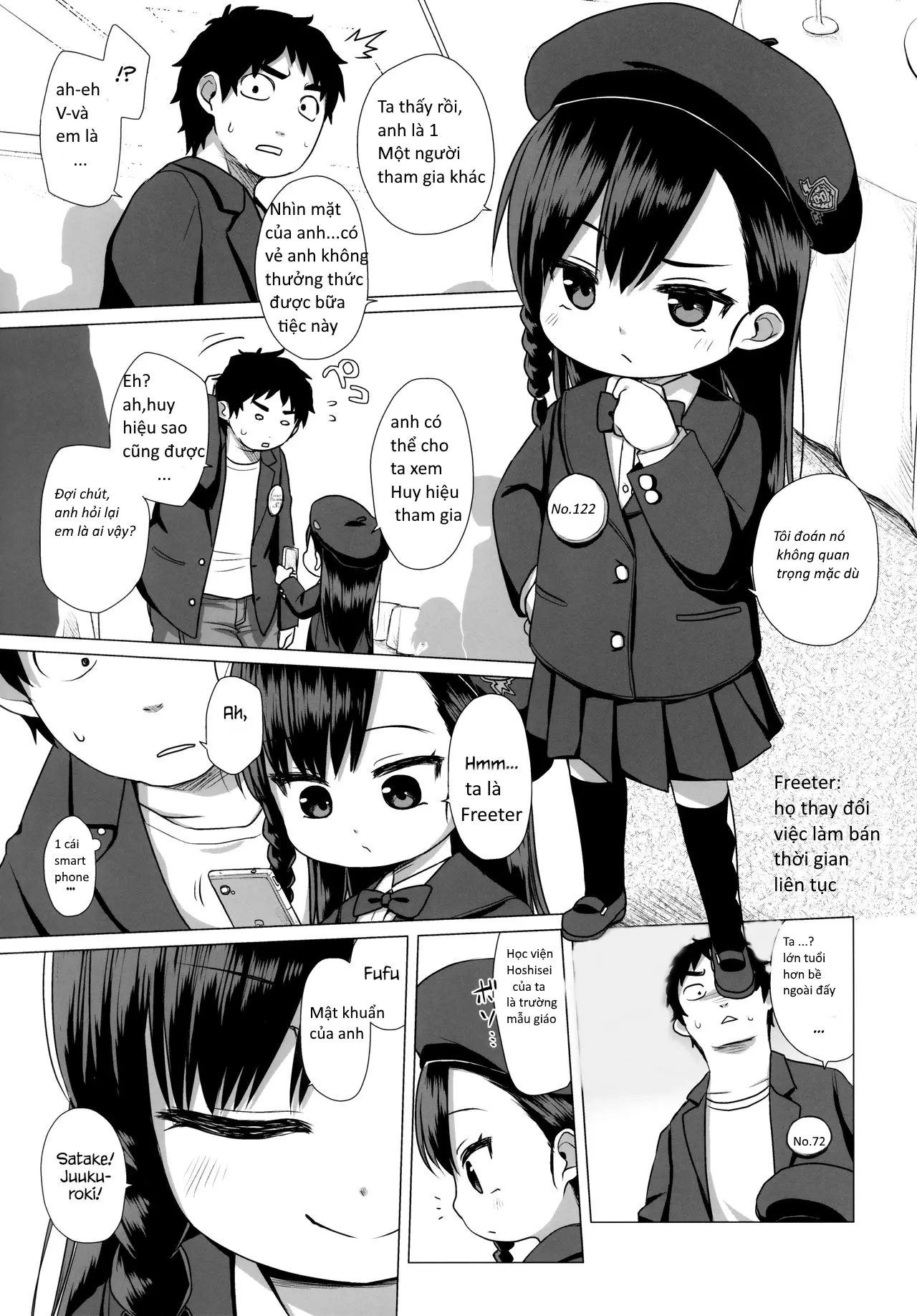 Watakushi Igai no Onna o Shiru Hitsuyou ga Arimashite? ~Ojou-sama Gentei Konkatsu Party~ - Full trang 4