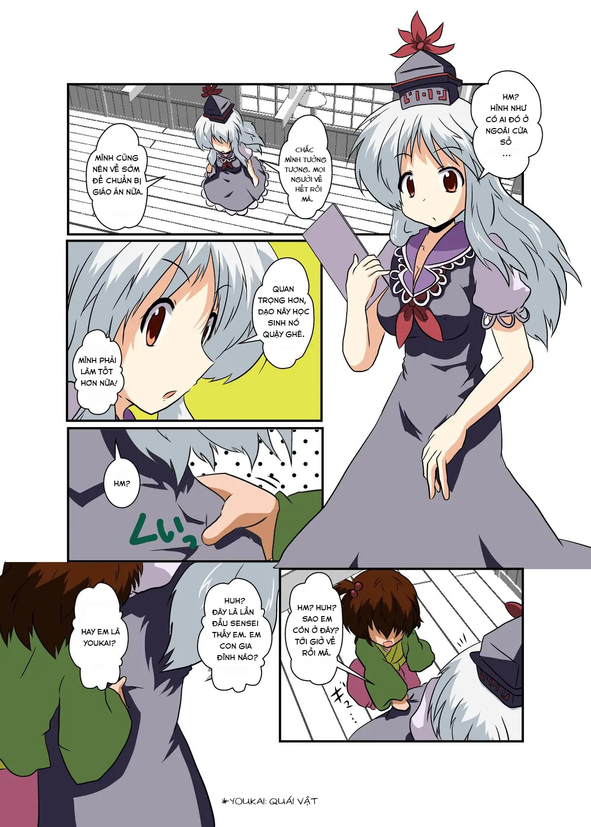 Touhou TS Monogatari ~Keine Hen~ - Full trang 3