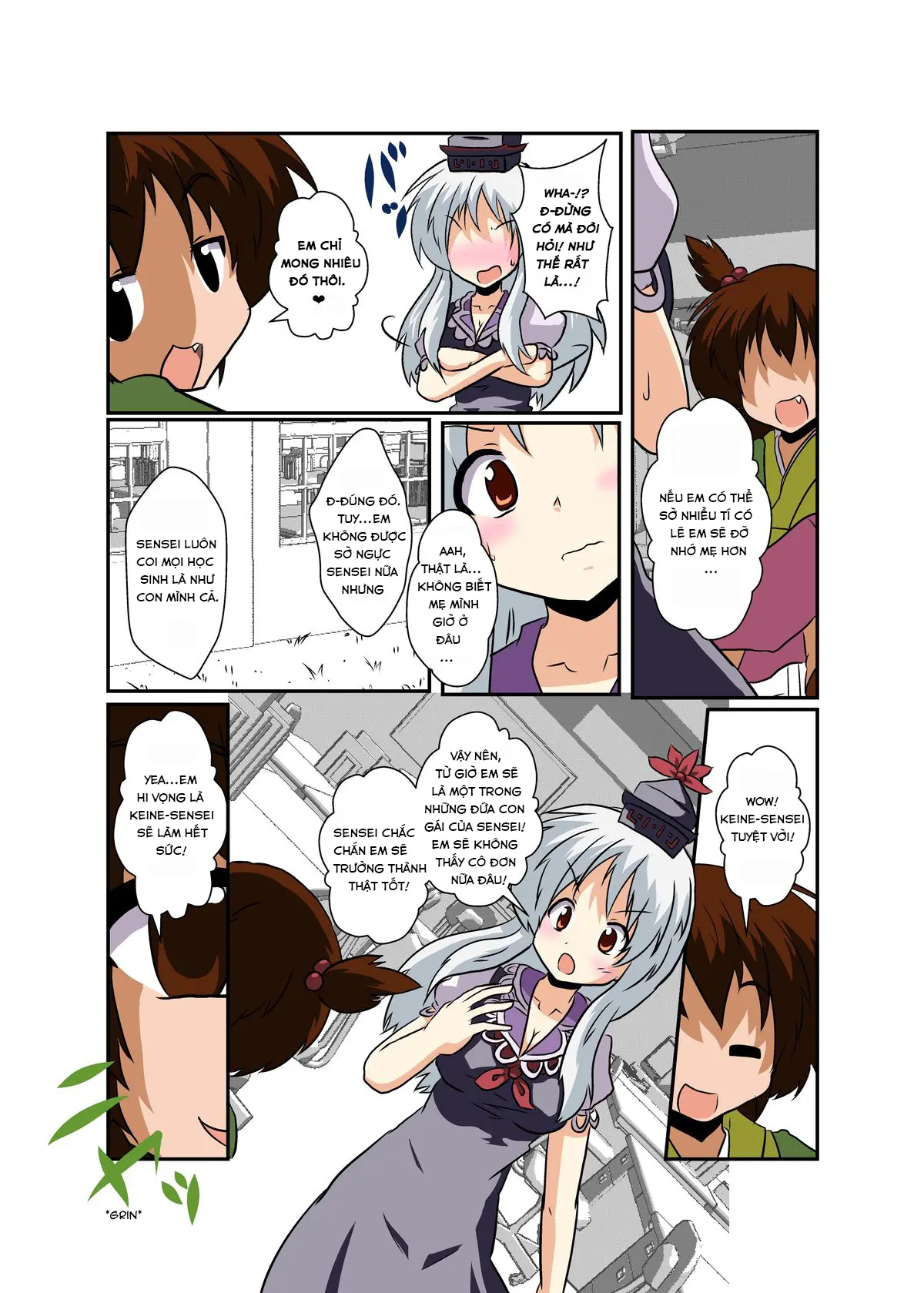 Touhou TS Monogatari ~Keine Hen~ - Full trang 7