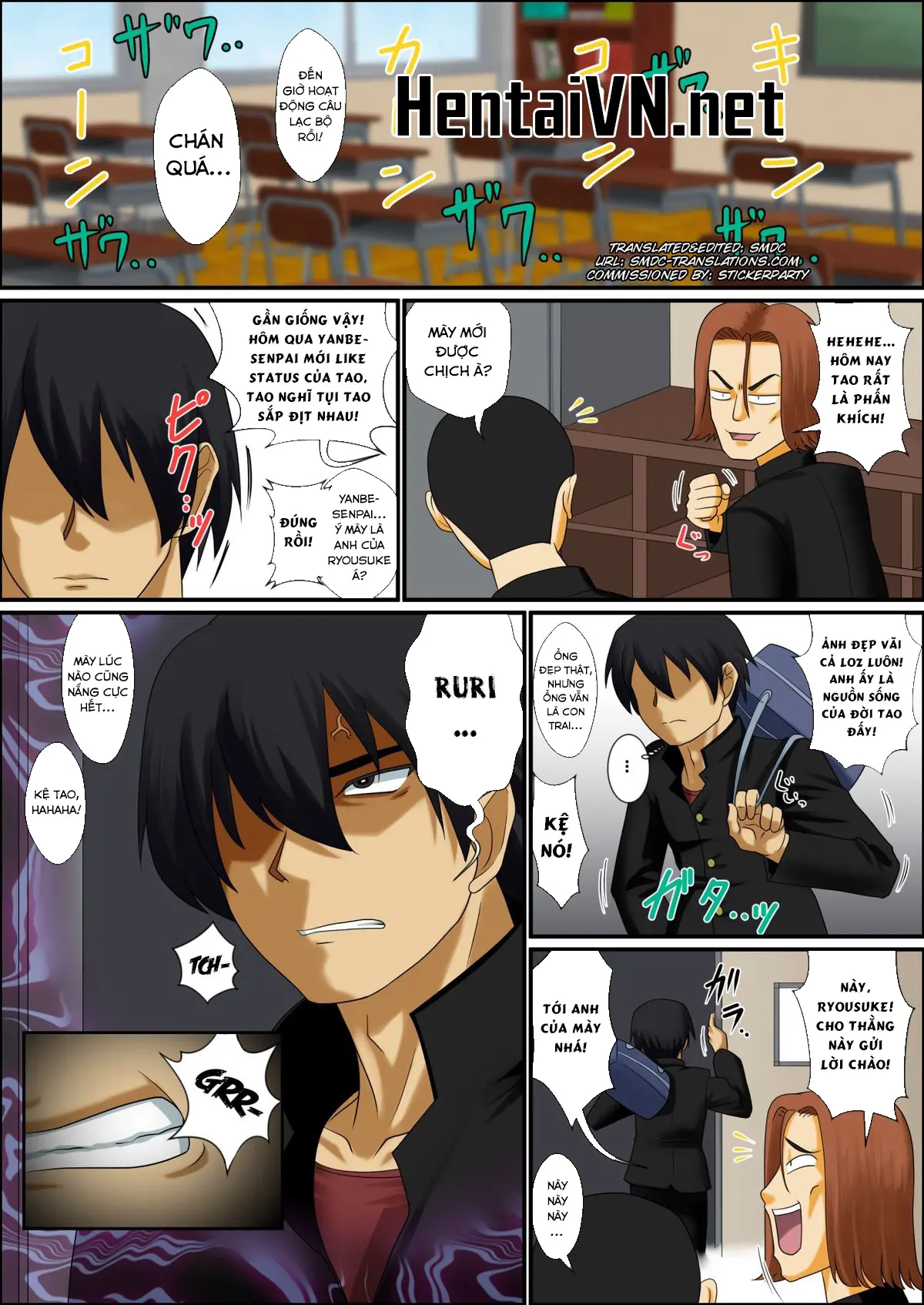 Otokonoko na Boku wa Otouto no Mono - Full trang 4