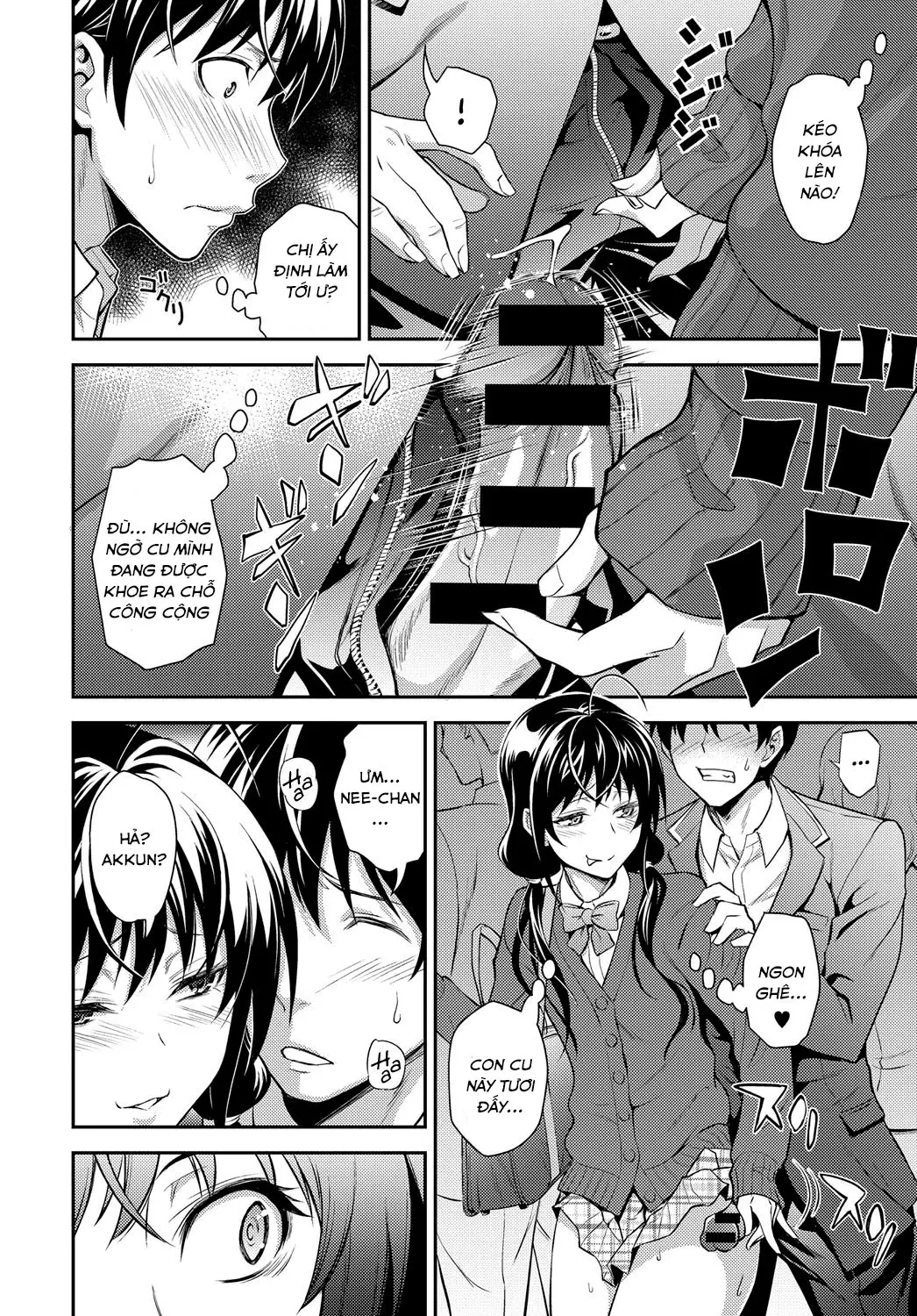 Kaisoku Ane no Koukishin - Full trang 12