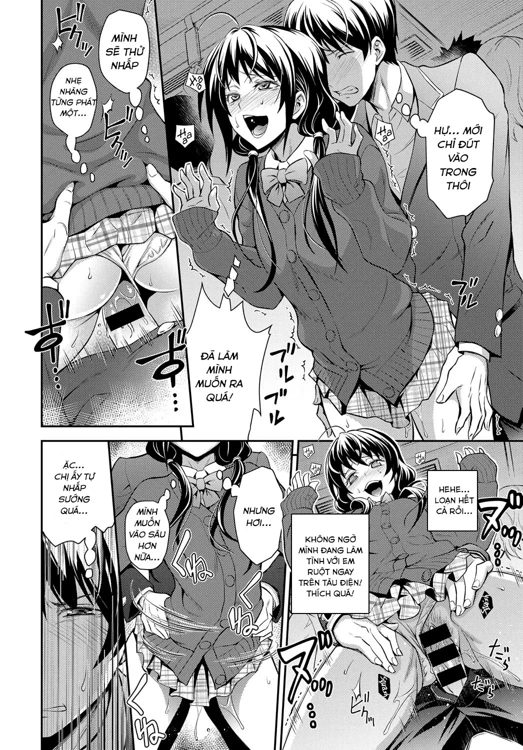 Kaisoku Ane no Koukishin - Full trang 14