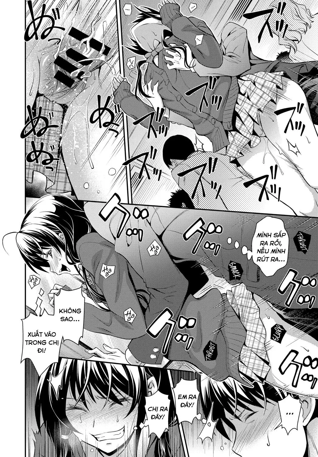 Kaisoku Ane no Koukishin - Full trang 16