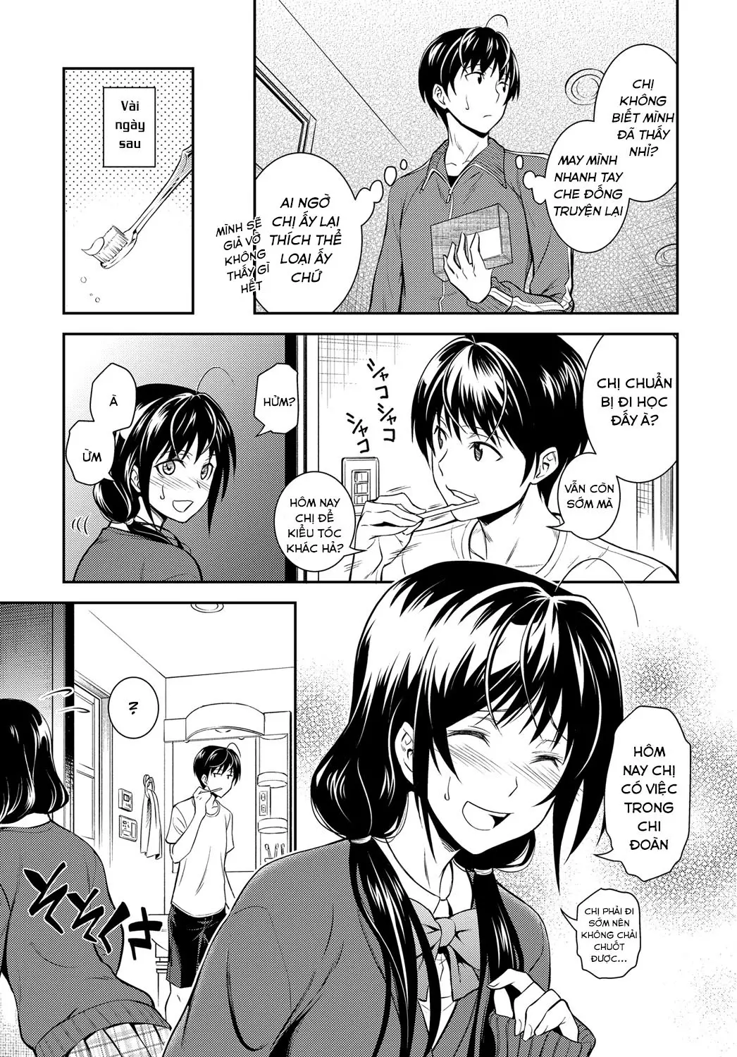 Kaisoku Ane no Koukishin - Full trang 3