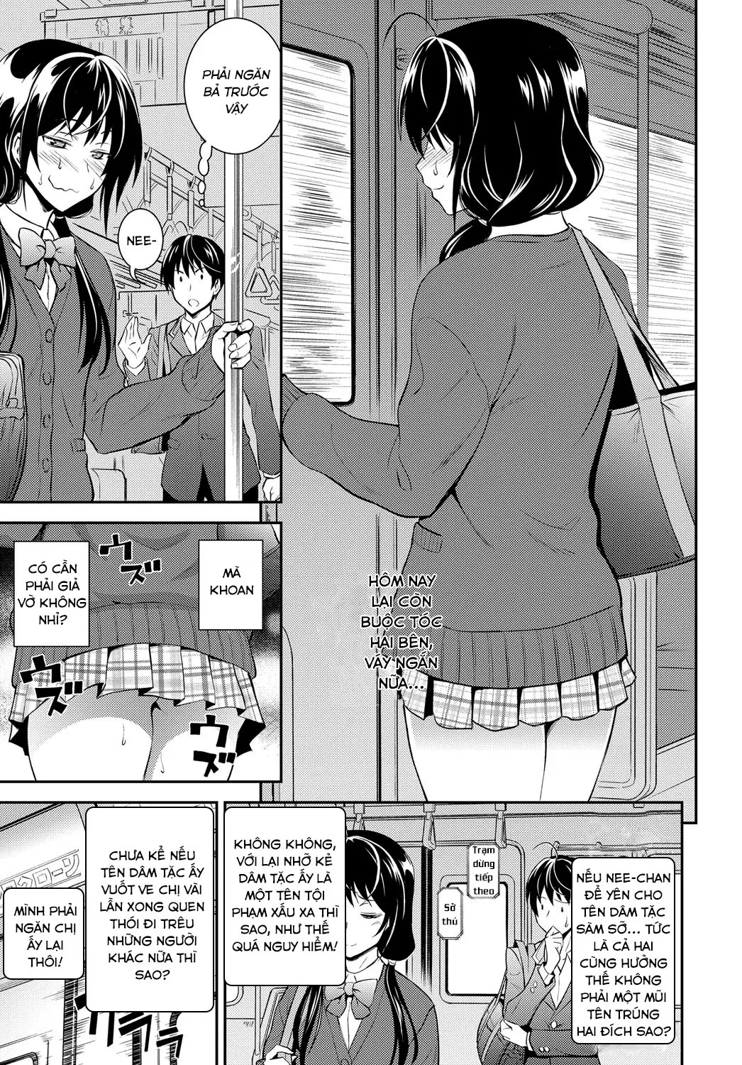 Kaisoku Ane no Koukishin - Full trang 5