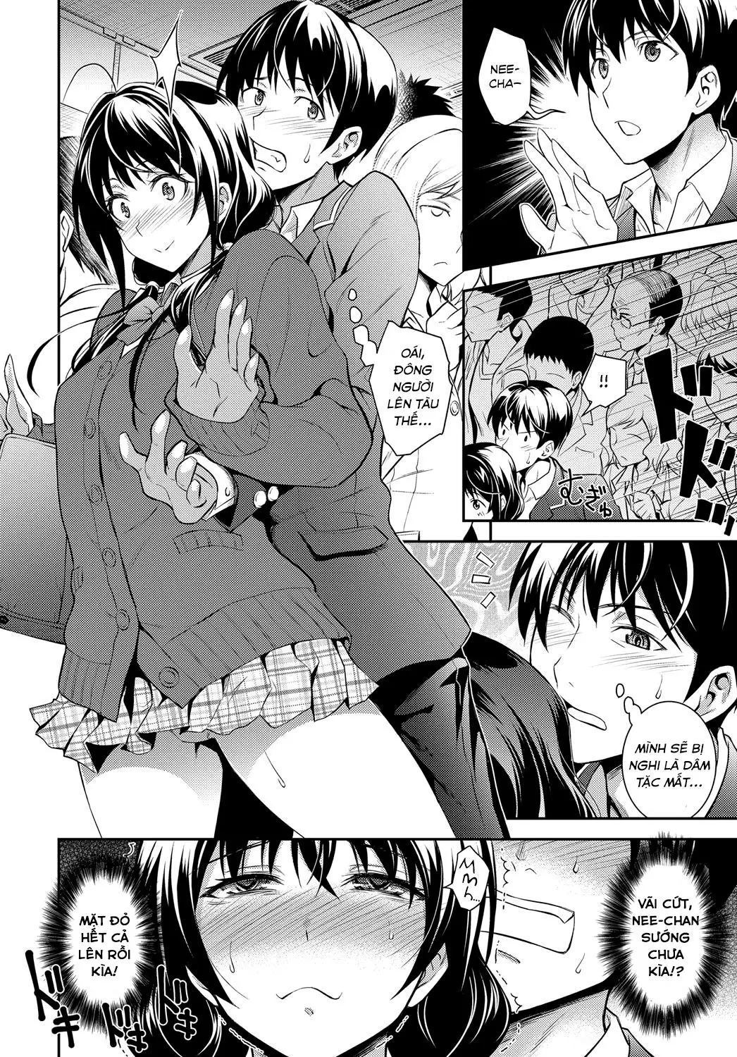 Kaisoku Ane no Koukishin - Full trang 6