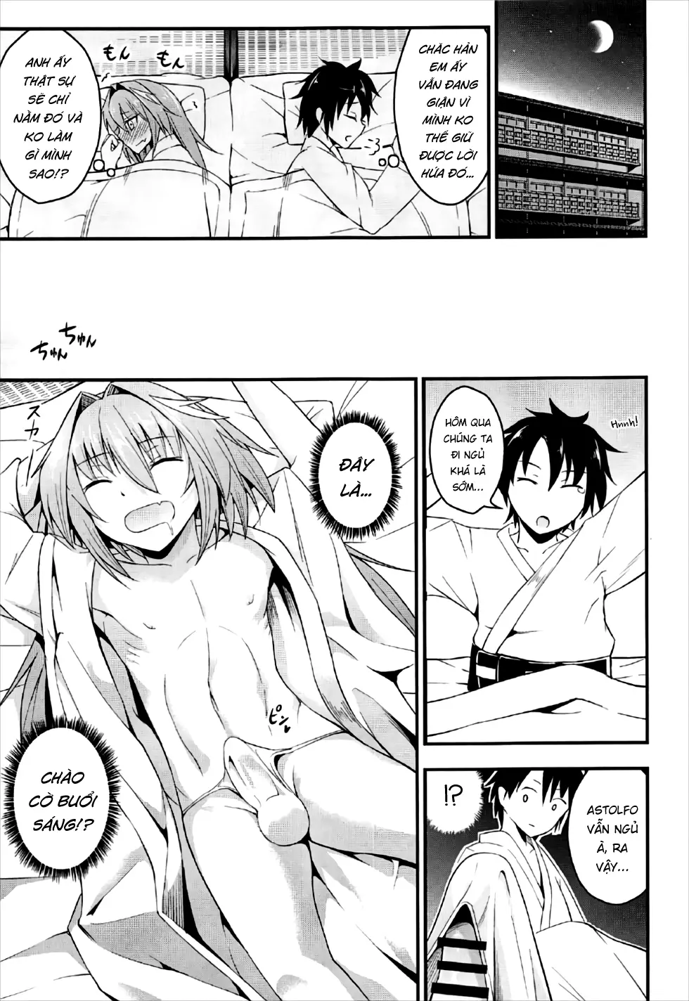Sekai ga Heiwa ni Natta node Astolfo to Onsen Ryokou ni Ikimashita - Full trang 12