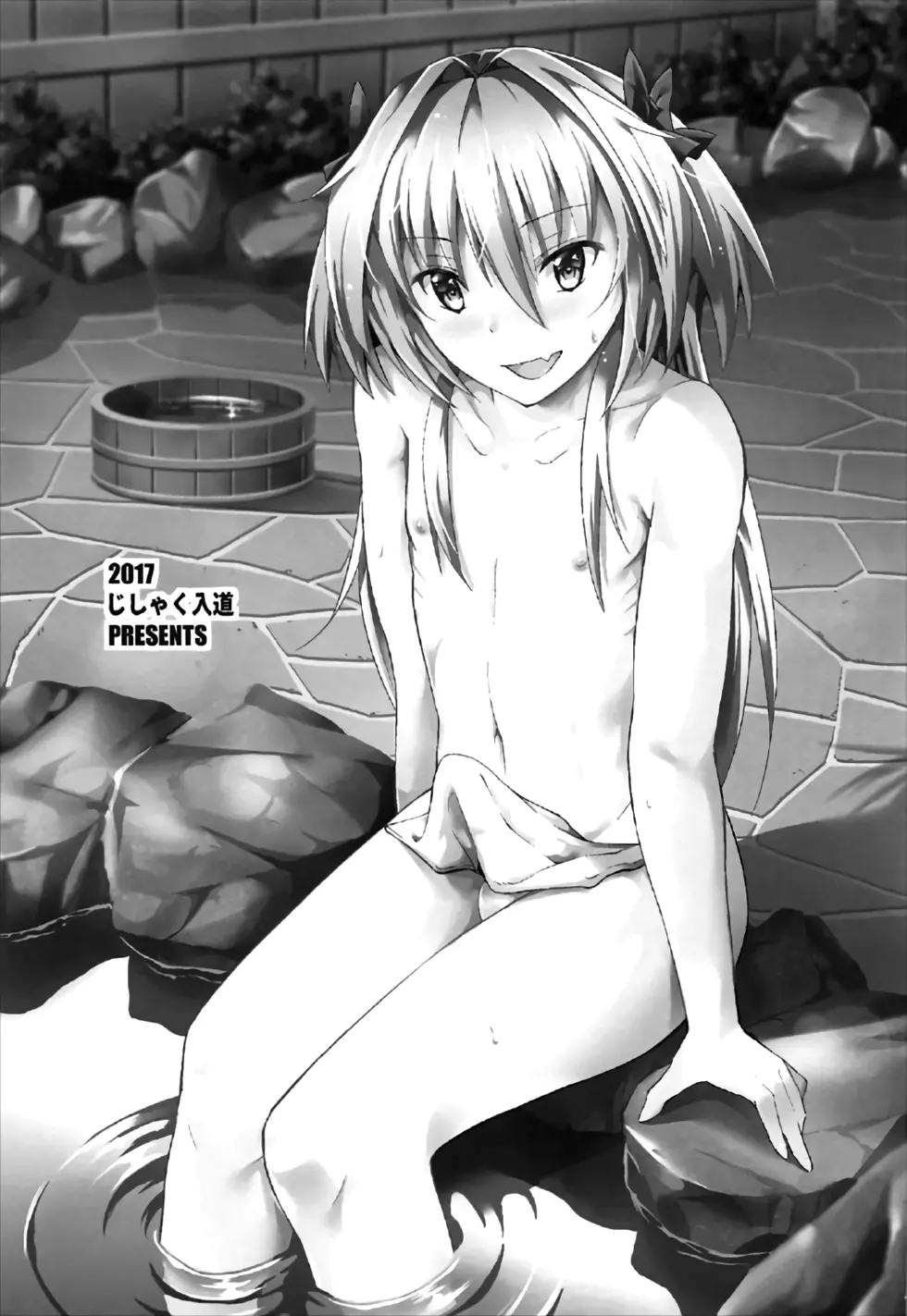 Sekai ga Heiwa ni Natta node Astolfo to Onsen Ryokou ni Ikimashita - Full trang 18