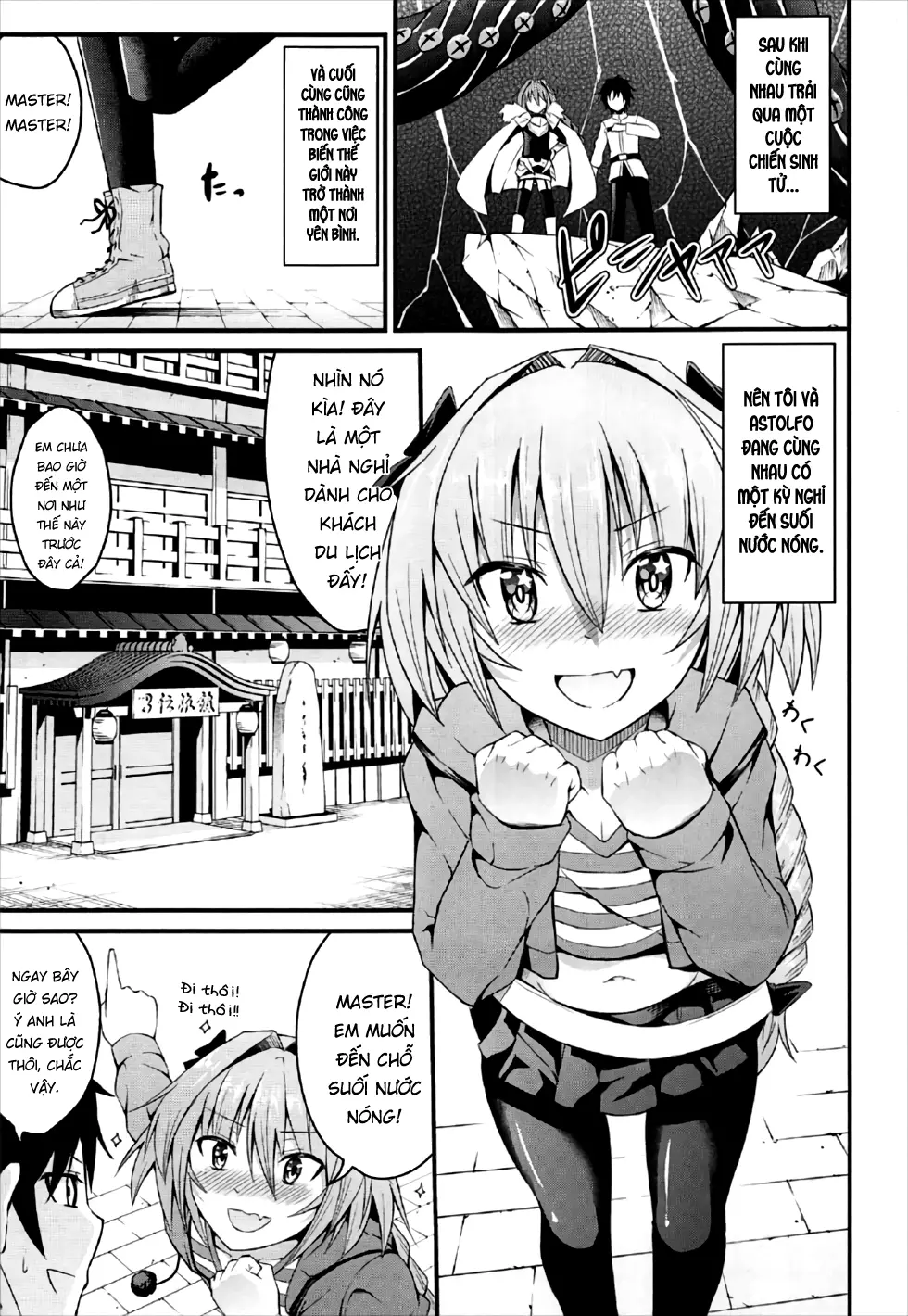 Sekai ga Heiwa ni Natta node Astolfo to Onsen Ryokou ni Ikimashita - Full trang 2