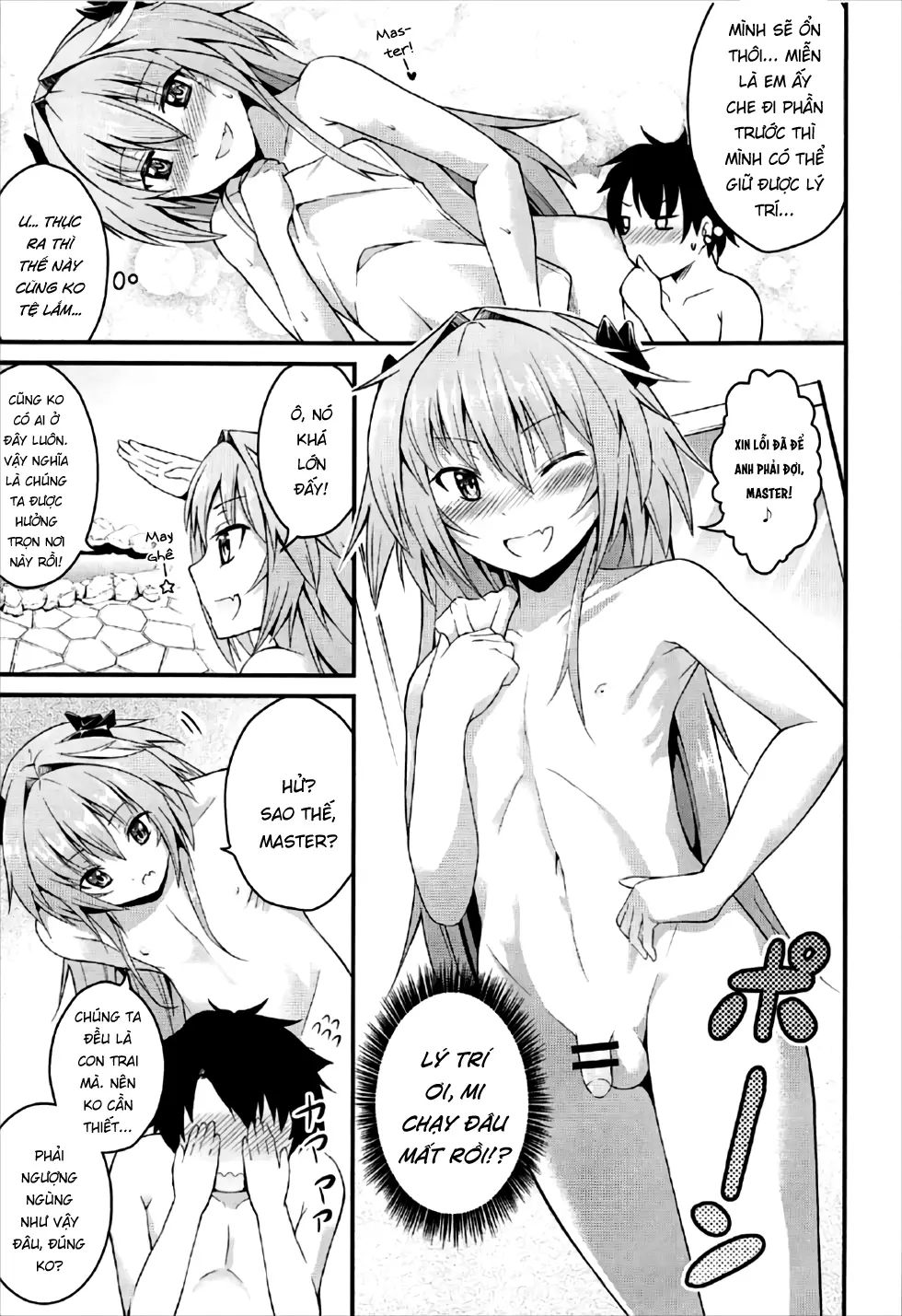 Sekai ga Heiwa ni Natta node Astolfo to Onsen Ryokou ni Ikimashita - Full trang 4