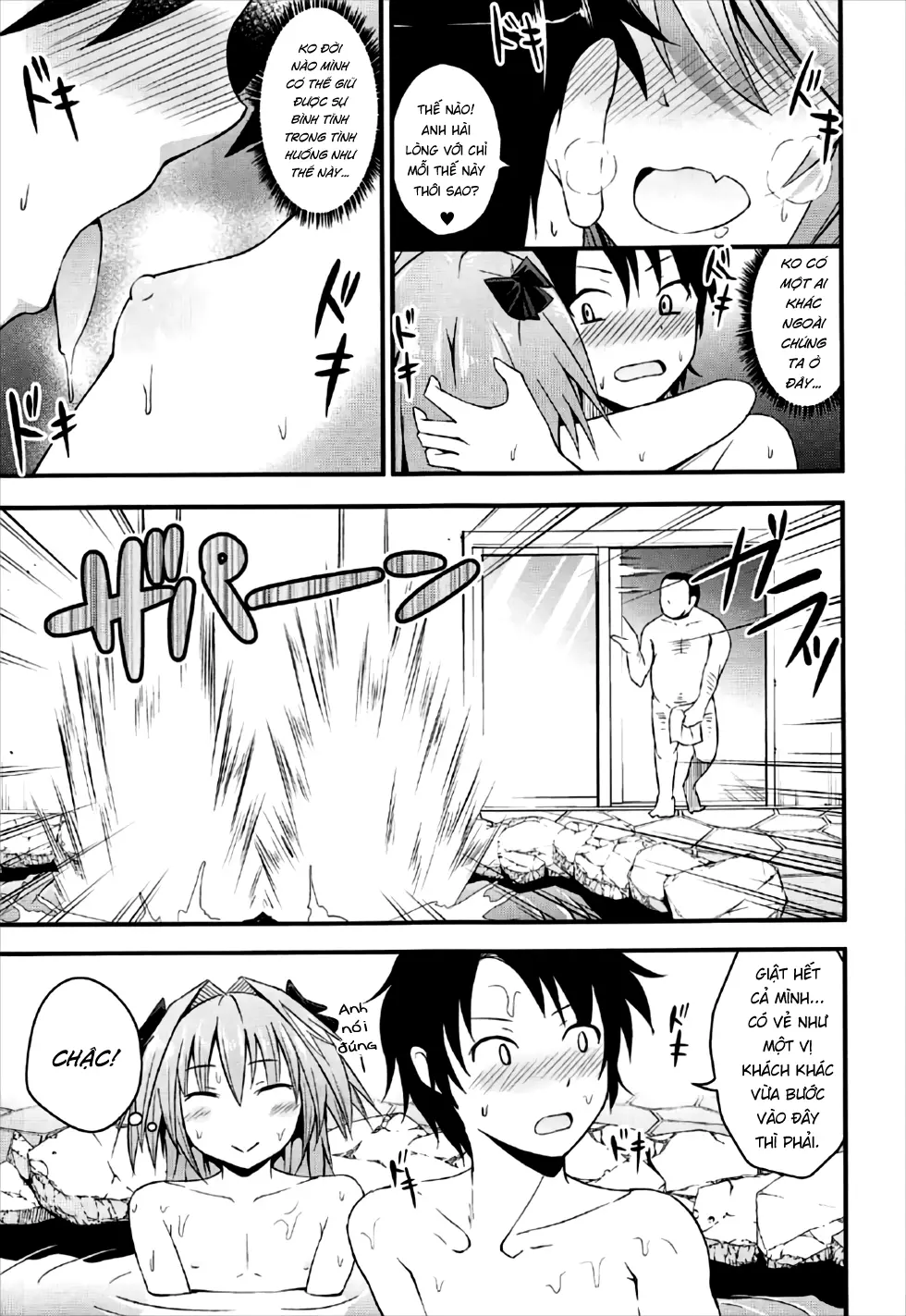 Sekai ga Heiwa ni Natta node Astolfo to Onsen Ryokou ni Ikimashita - Full trang 8