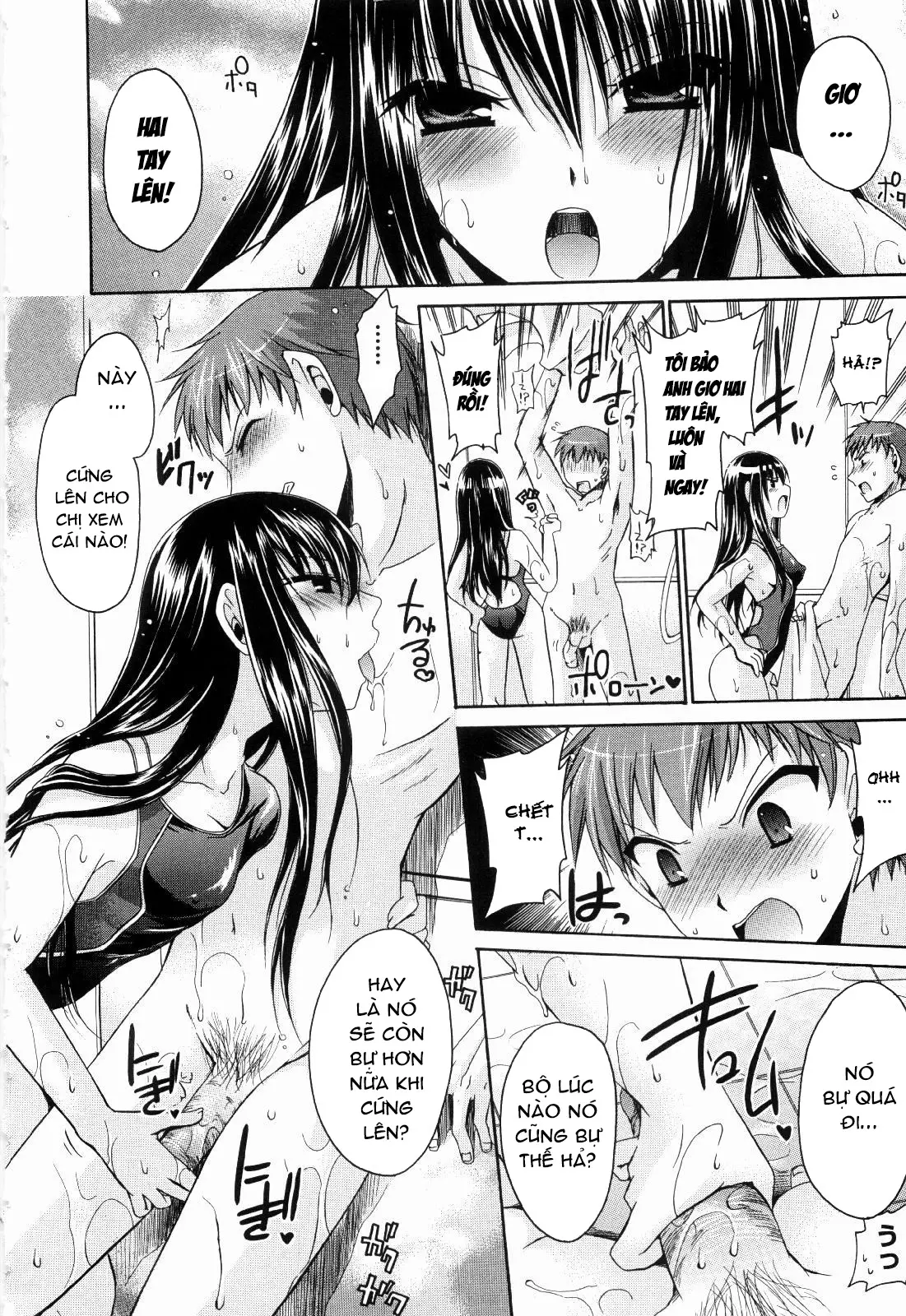 Ningyo Hime Ch.1 - Full trang 10
