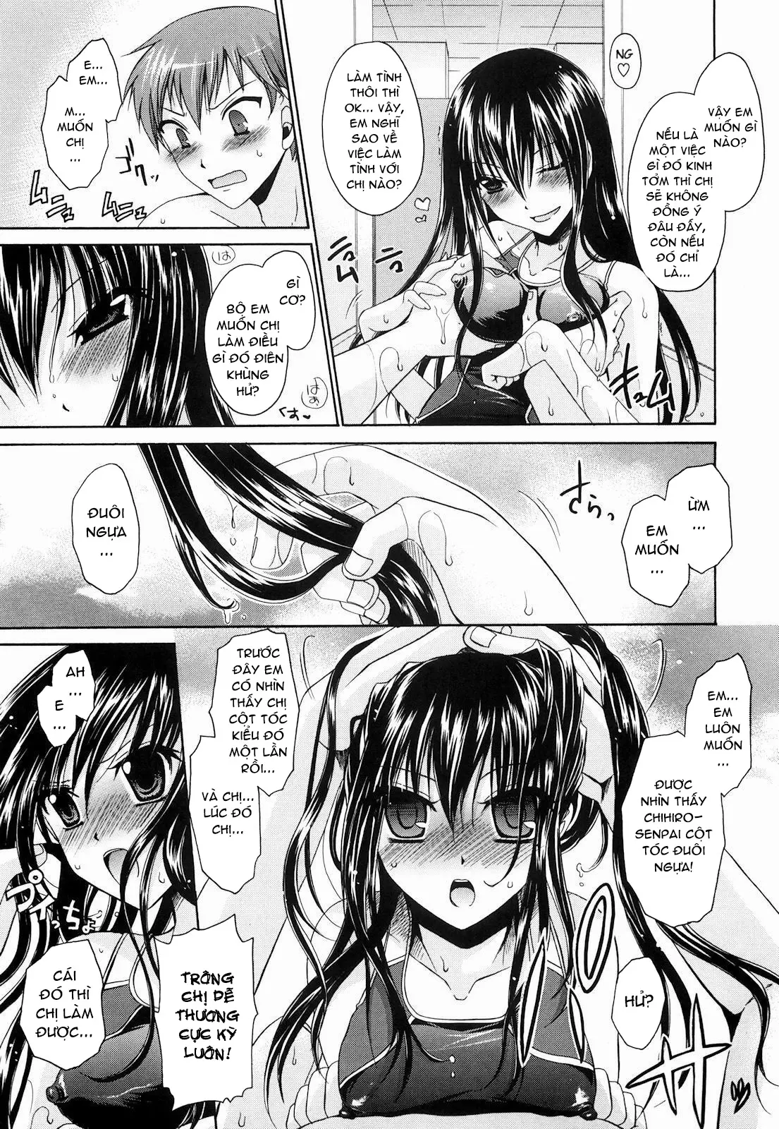 Ningyo Hime Ch.1 - Full trang 13