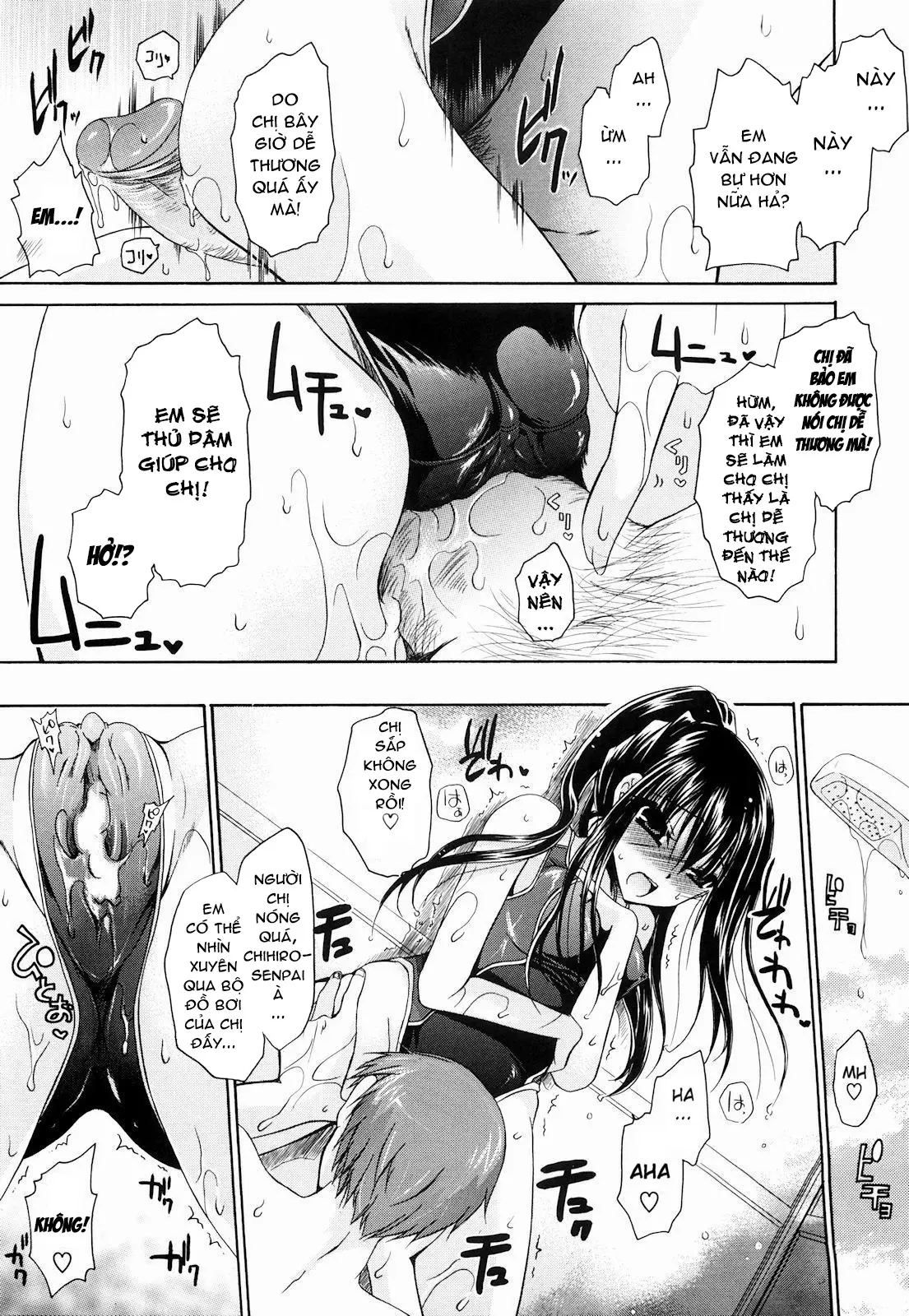 Ningyo Hime Ch.1 - Full trang 15