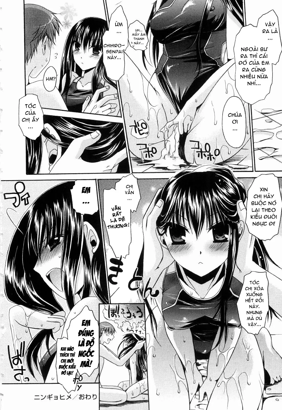 Ningyo Hime Ch.1 - Full trang 24