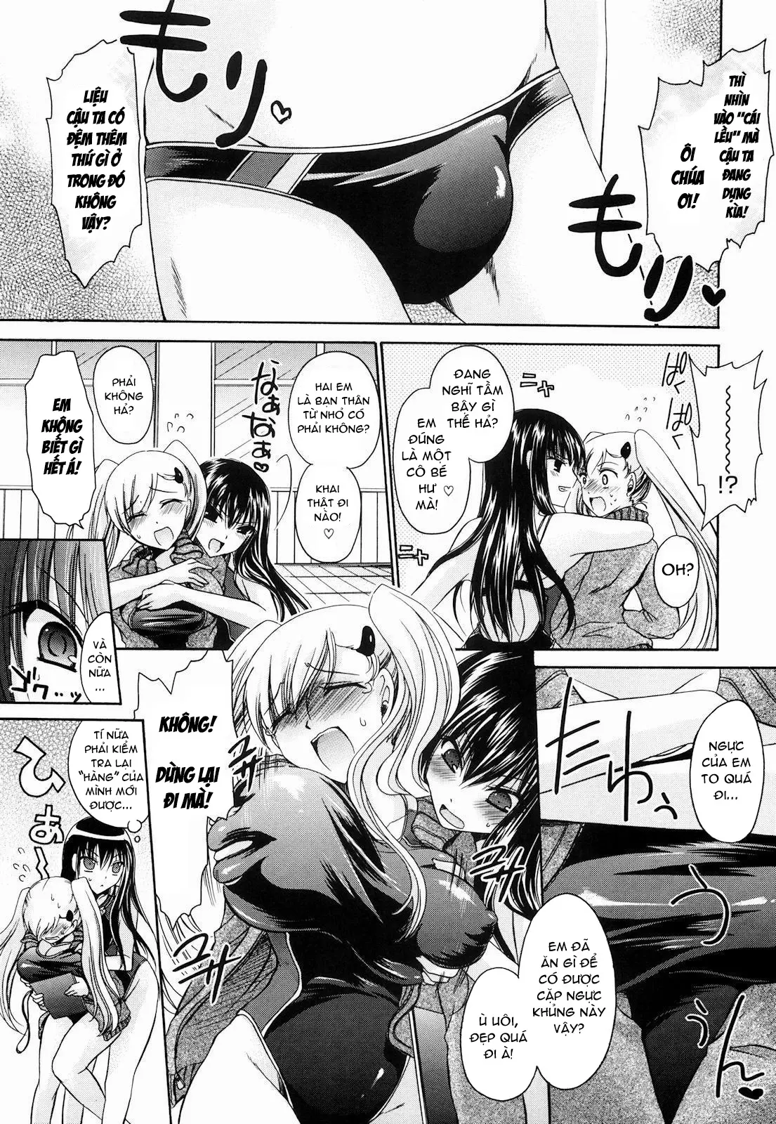 Ningyo Hime Ch.1 - Full trang 7
