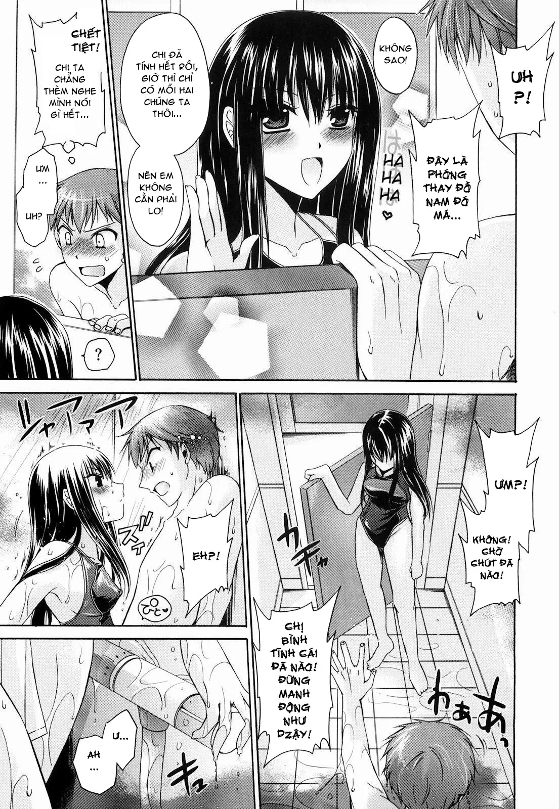 Ningyo Hime Ch.1 - Full trang 9