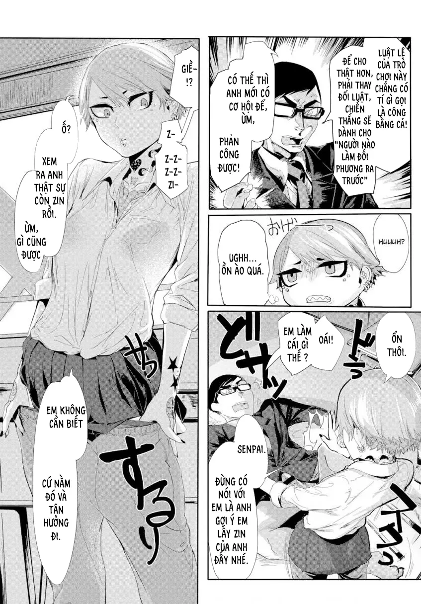 Kissdere - Full trang 6