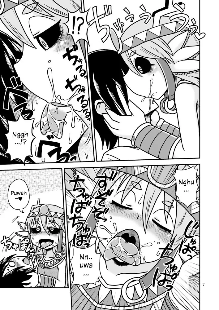 Salamandra no Hako - Full trang 6
