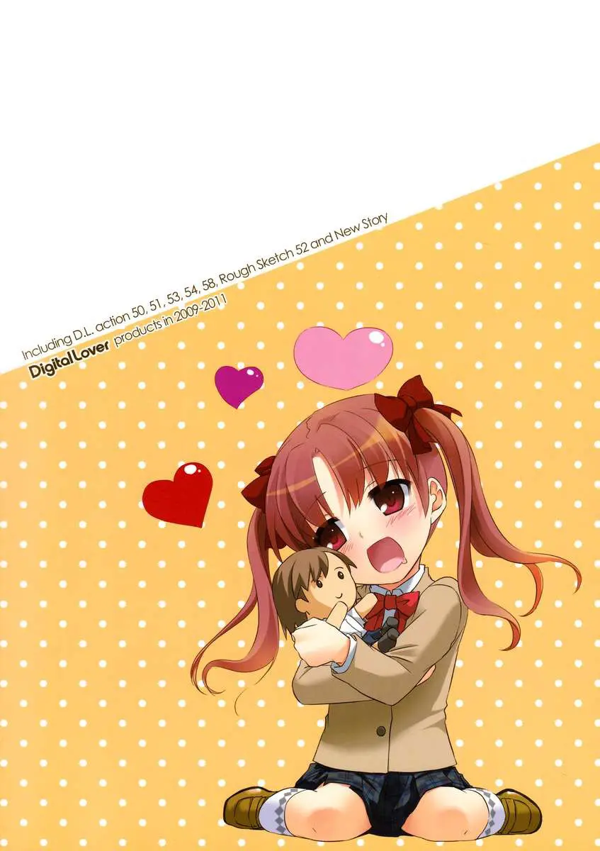 DL - Toaru Soushuuhen | A Certain Omnibus (decensored) - Full trang 14
