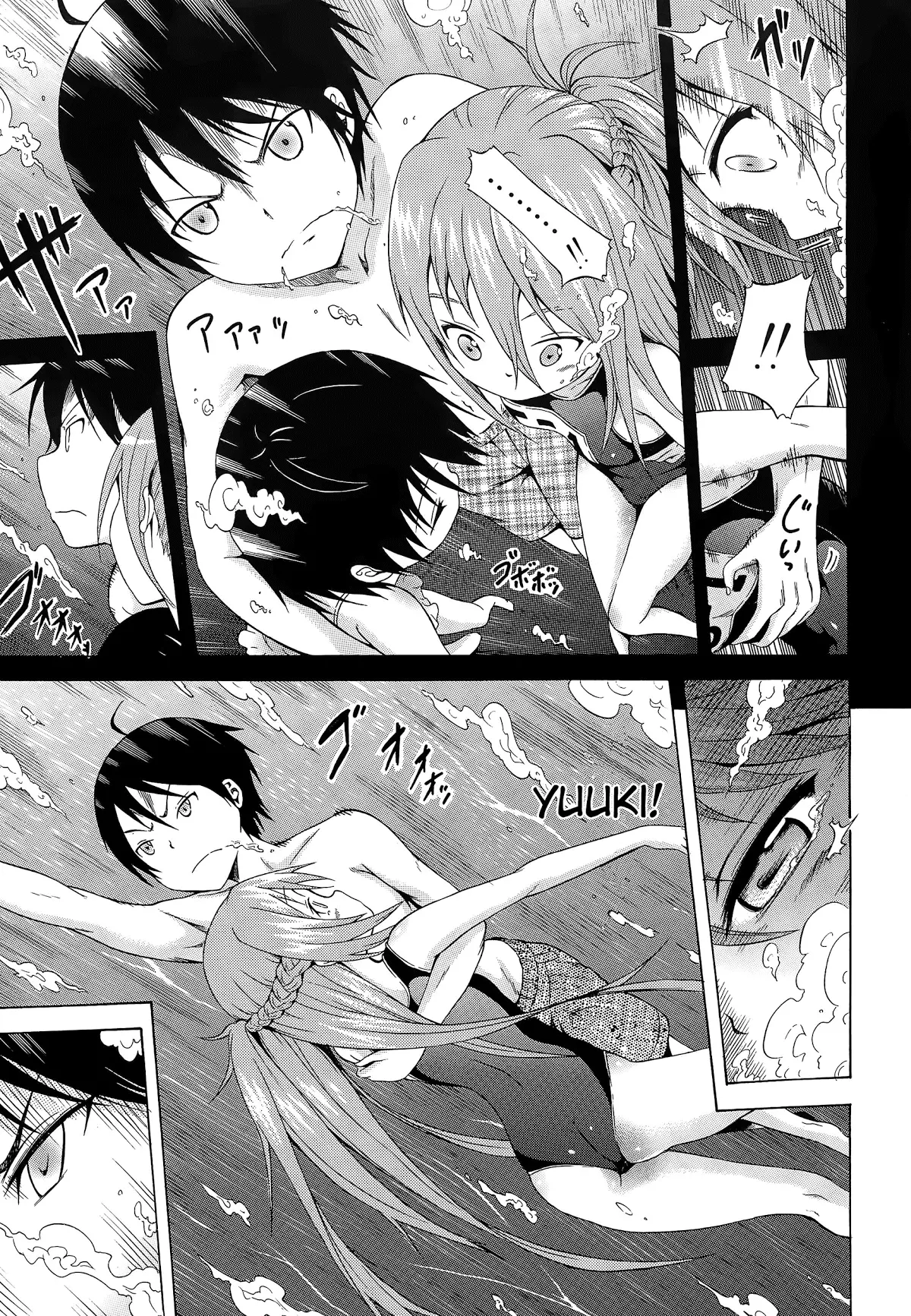 Natsumitsu x Harem ♡ - Full trang 134