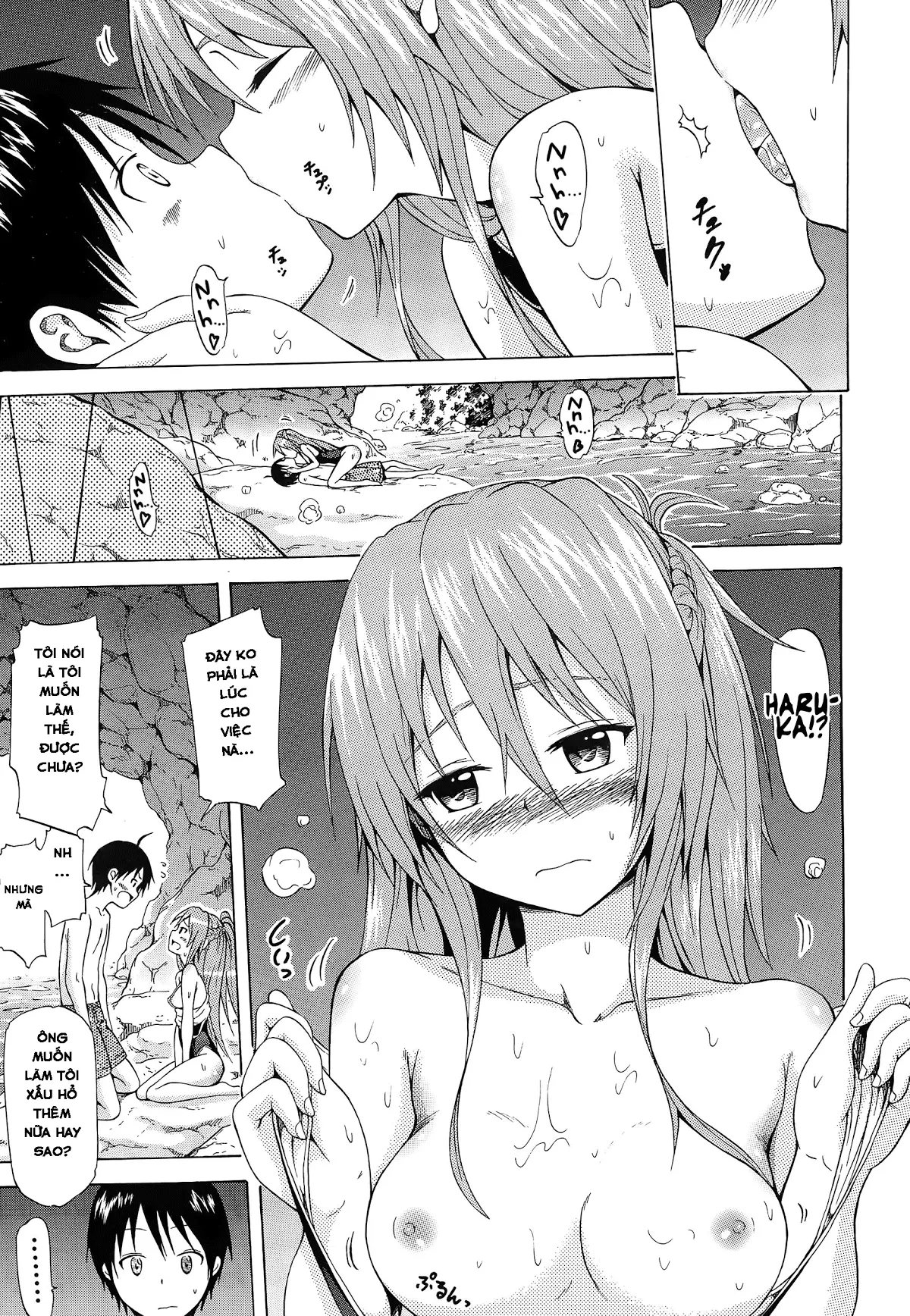 Natsumitsu x Harem ♡ - Full trang 136
