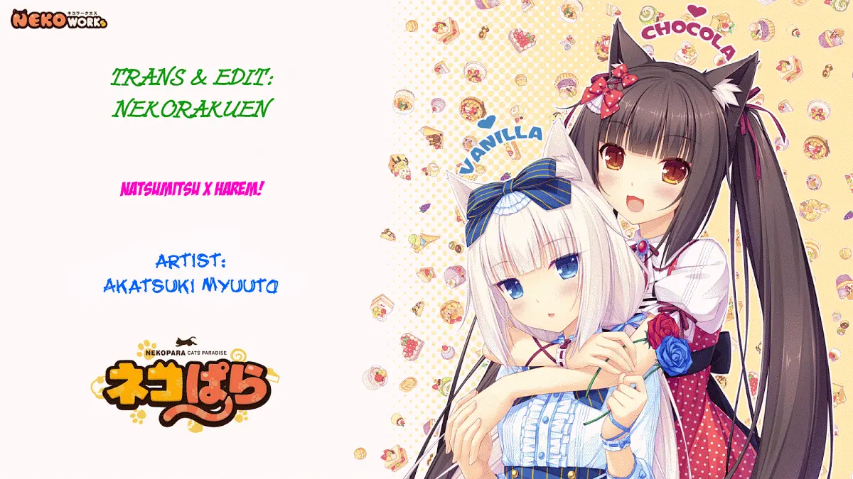 Natsumitsu x Harem ♡ - Full trang 219