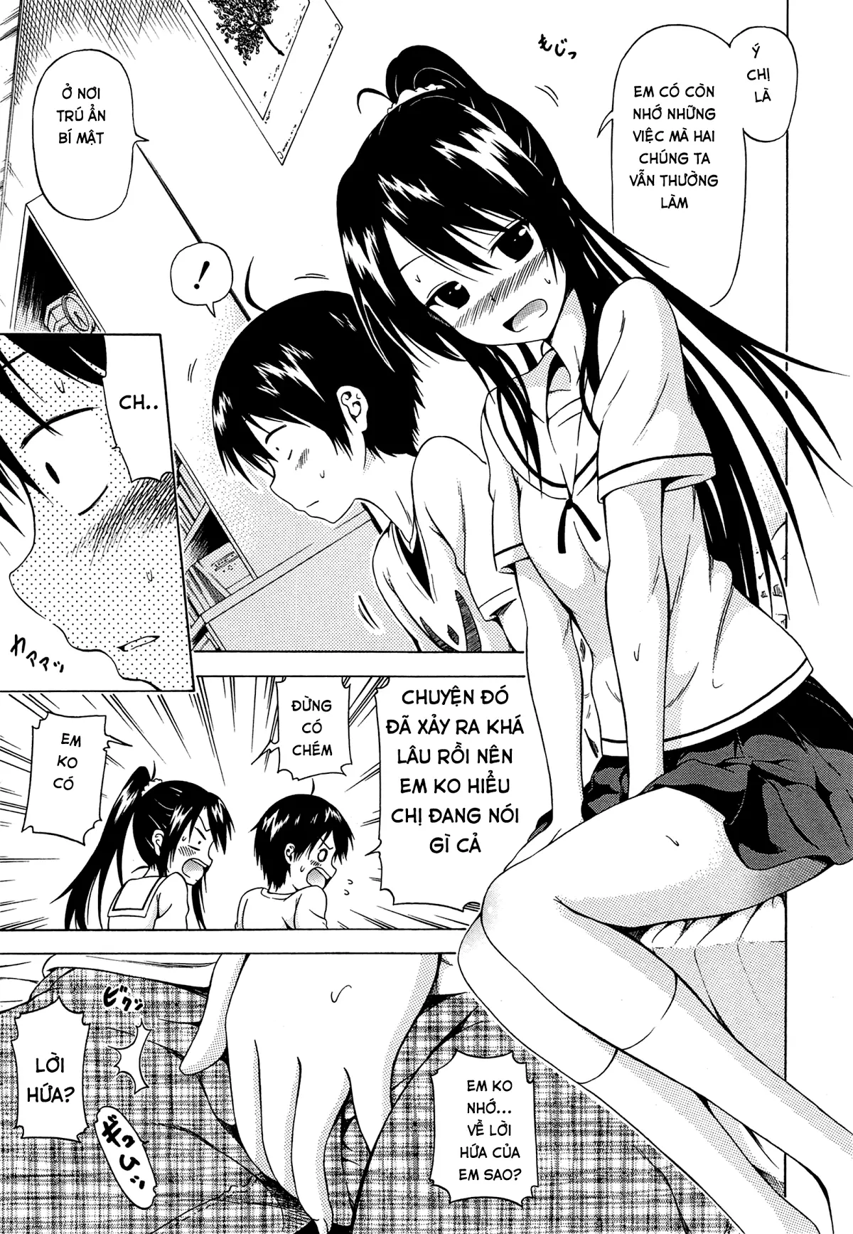 Natsumitsu x Harem ♡ - Full trang 64