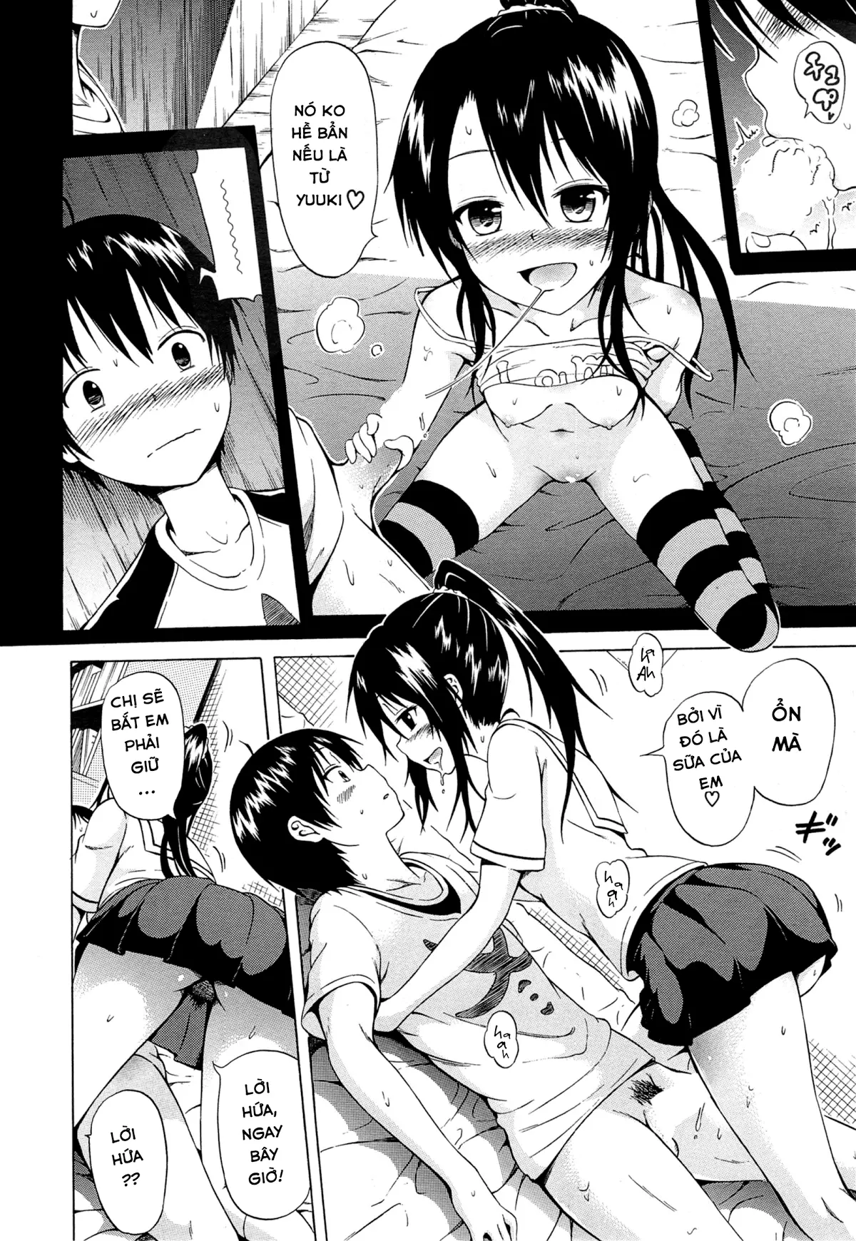Natsumitsu x Harem ♡ - Full trang 75