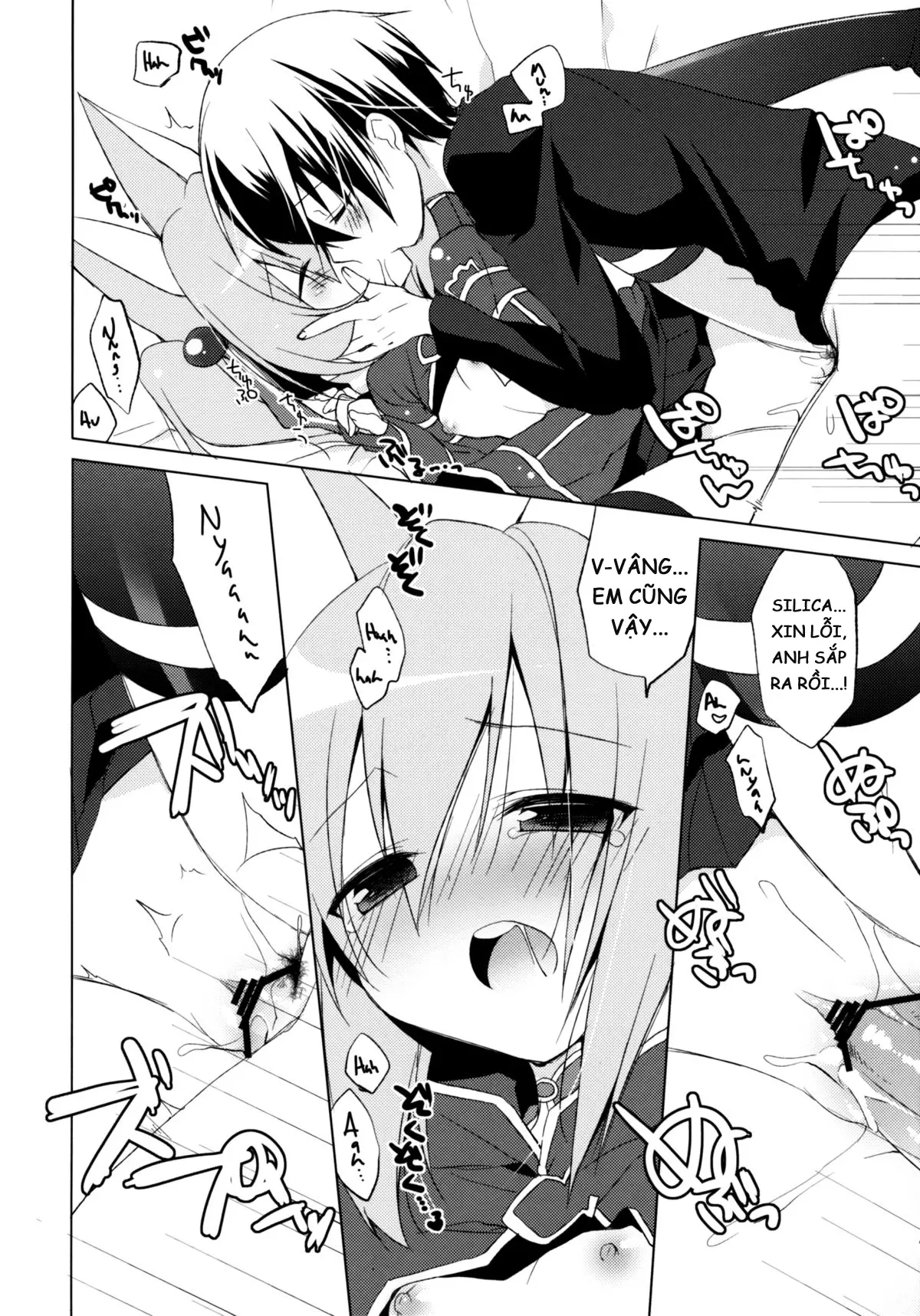 ALfheim Offline -Silica Route- - Full trang 13