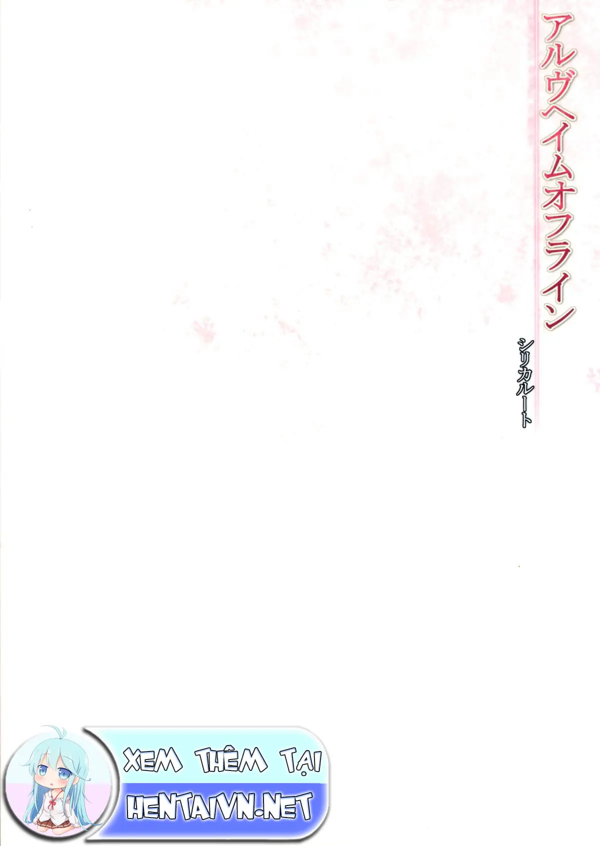 ALfheim Offline -Silica Route- - Full trang 18