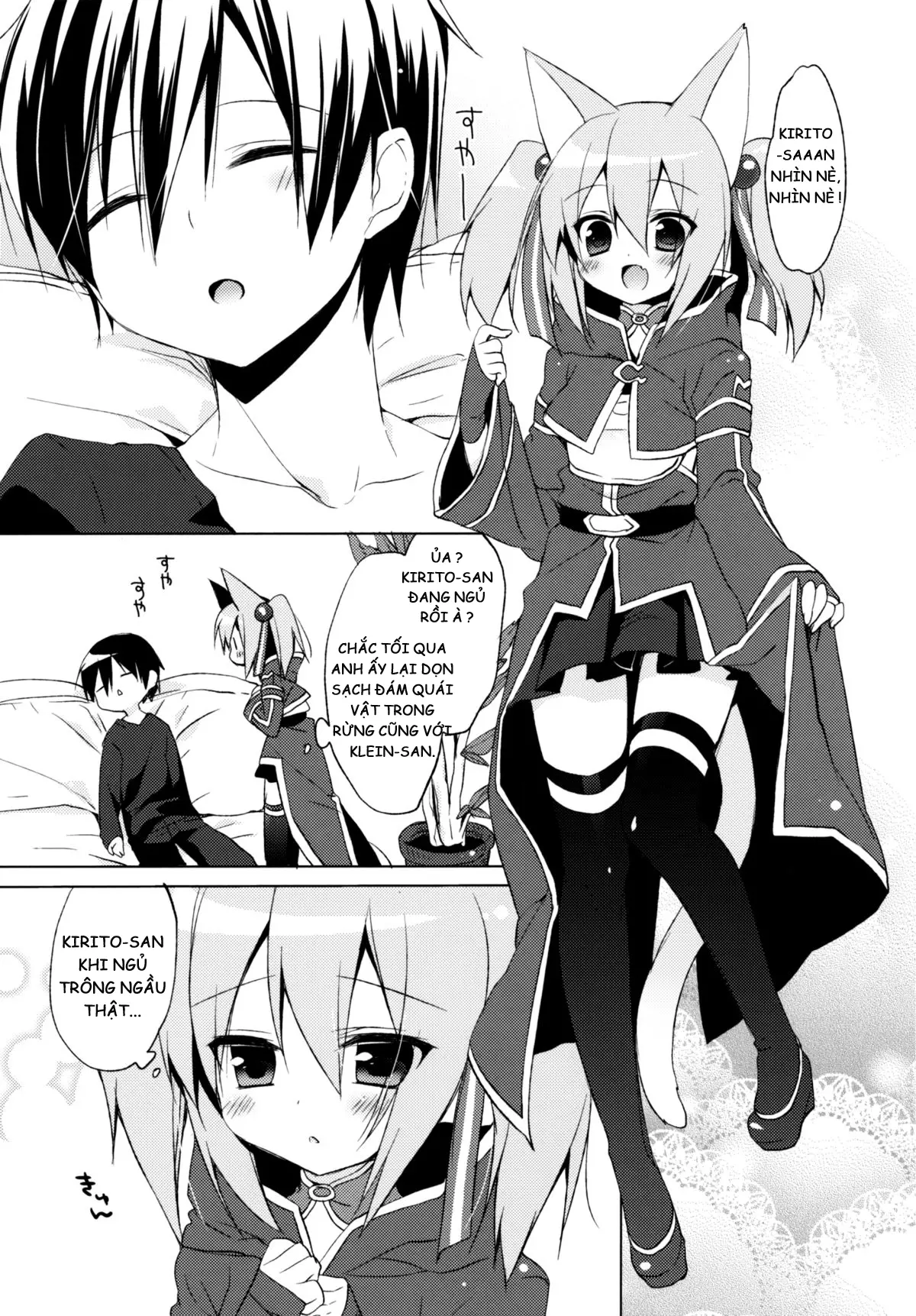 ALfheim Offline -Silica Route- - Full trang 4