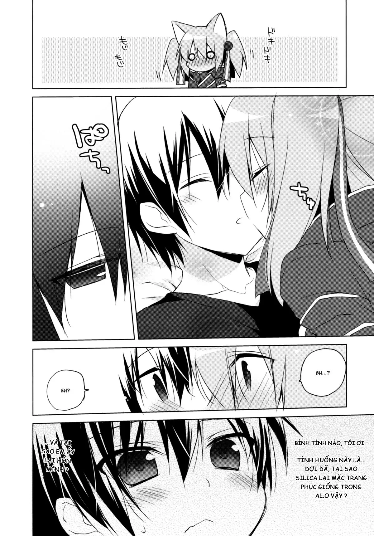 ALfheim Offline -Silica Route- - Full trang 5