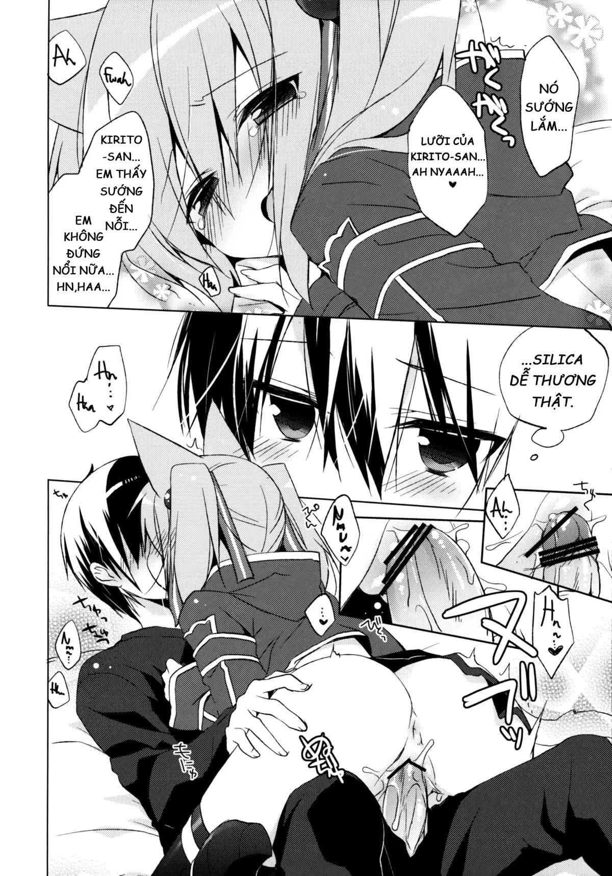 ALfheim Offline -Silica Route- - Full trang 9