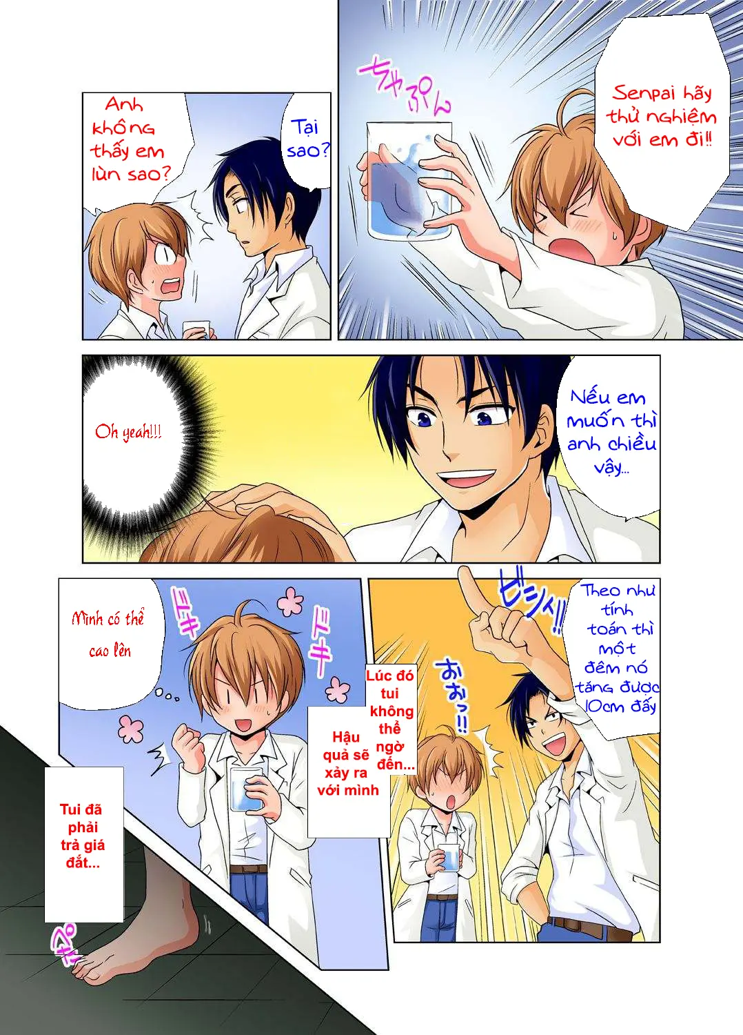 Nyotaika de Ecchi Kenshin!? Mirudake tte Itta no ni... 1 - Full trang 4