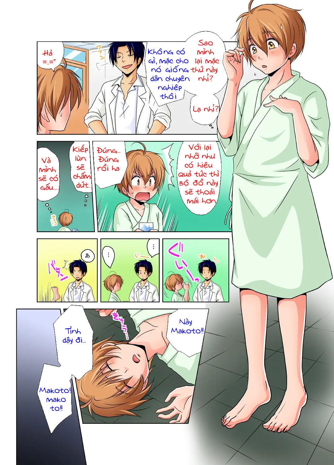 Nyotaika de Ecchi Kenshin!? Mirudake tte Itta no ni... 1 - Full trang 5