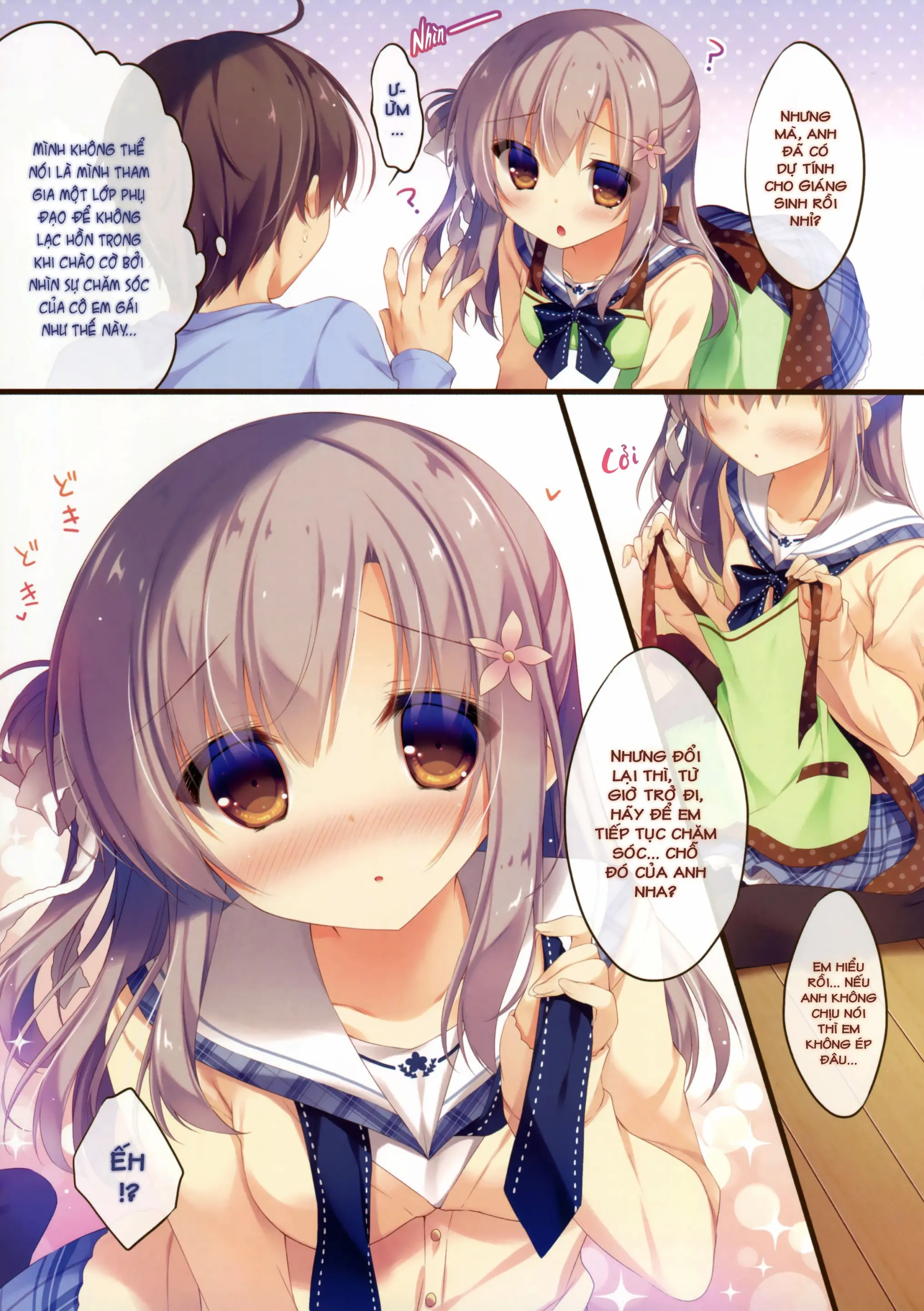 Onii-chan Osewa wa Watashi ni Makasete ne 2 - Full trang 6